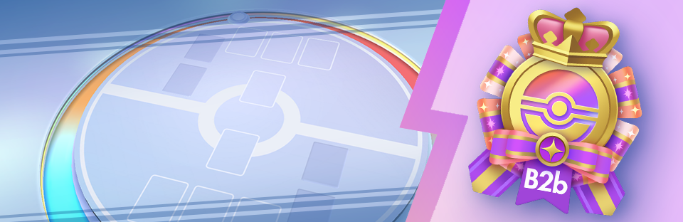 13_超級異彩勳章活動