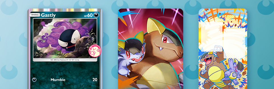 16_得卡挑戰活動