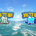 4ccd6ea3-55d1-4b6b-b3a7-b26ae720d69d