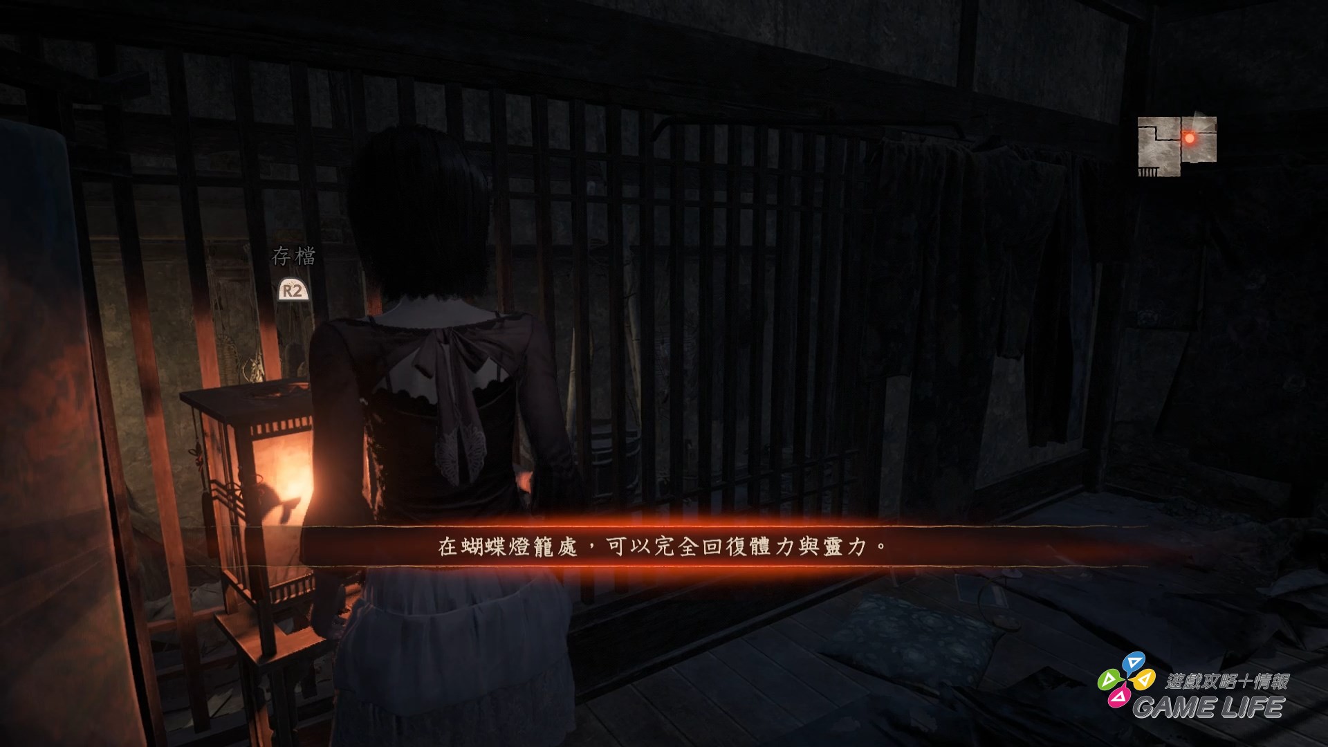 Fatal Frame II 2026-02-09 20-31-13.mp4_snapshot_14.40.810