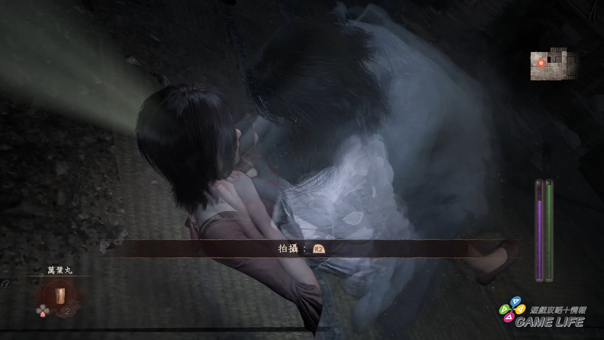 Fatal Frame II 2026-02-09 20-49-42.mp4_snapshot_11.26.239