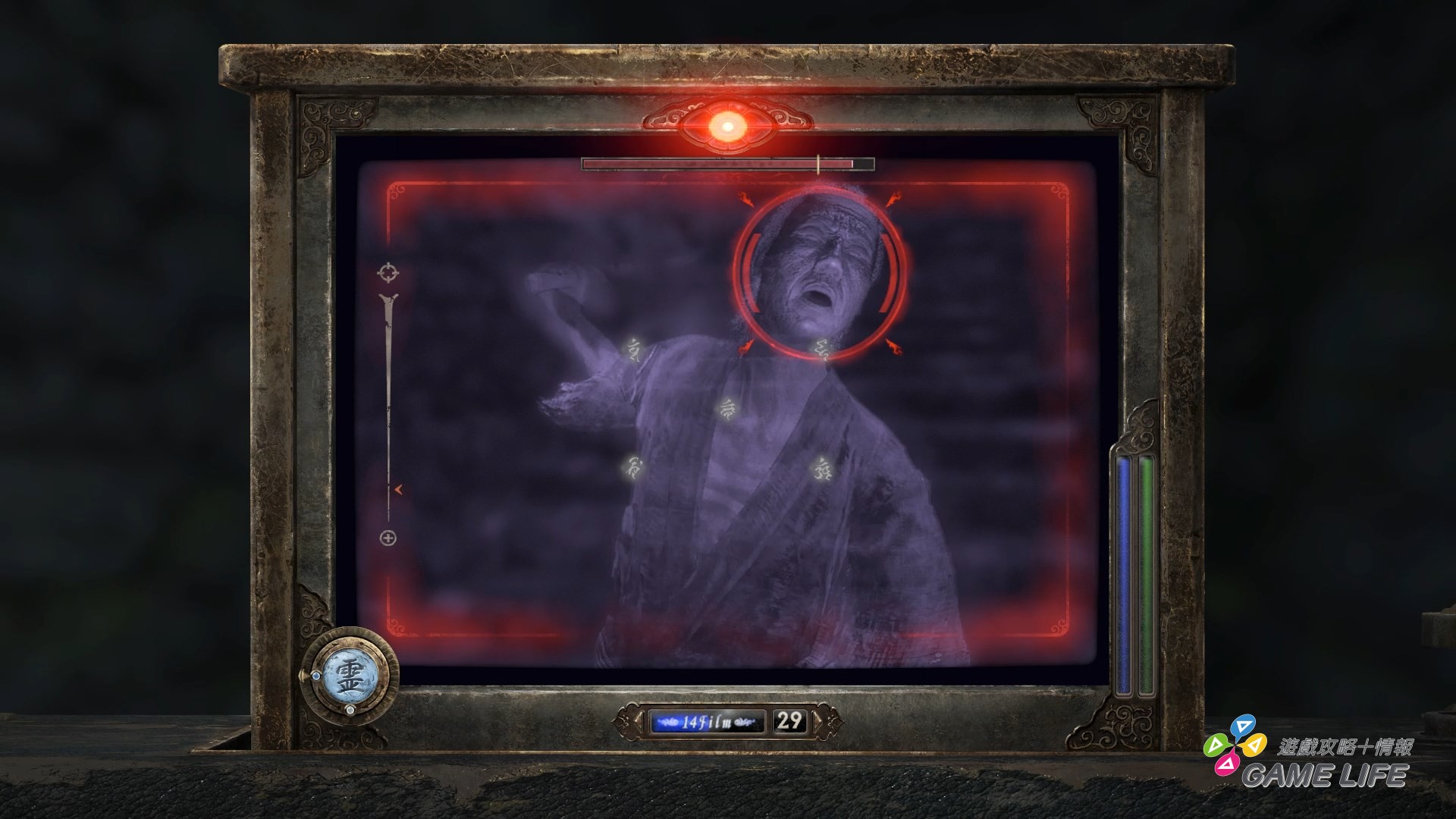 Fatal Frame II 2026-02-10 20-34-11.mp4_snapshot_01.58.017