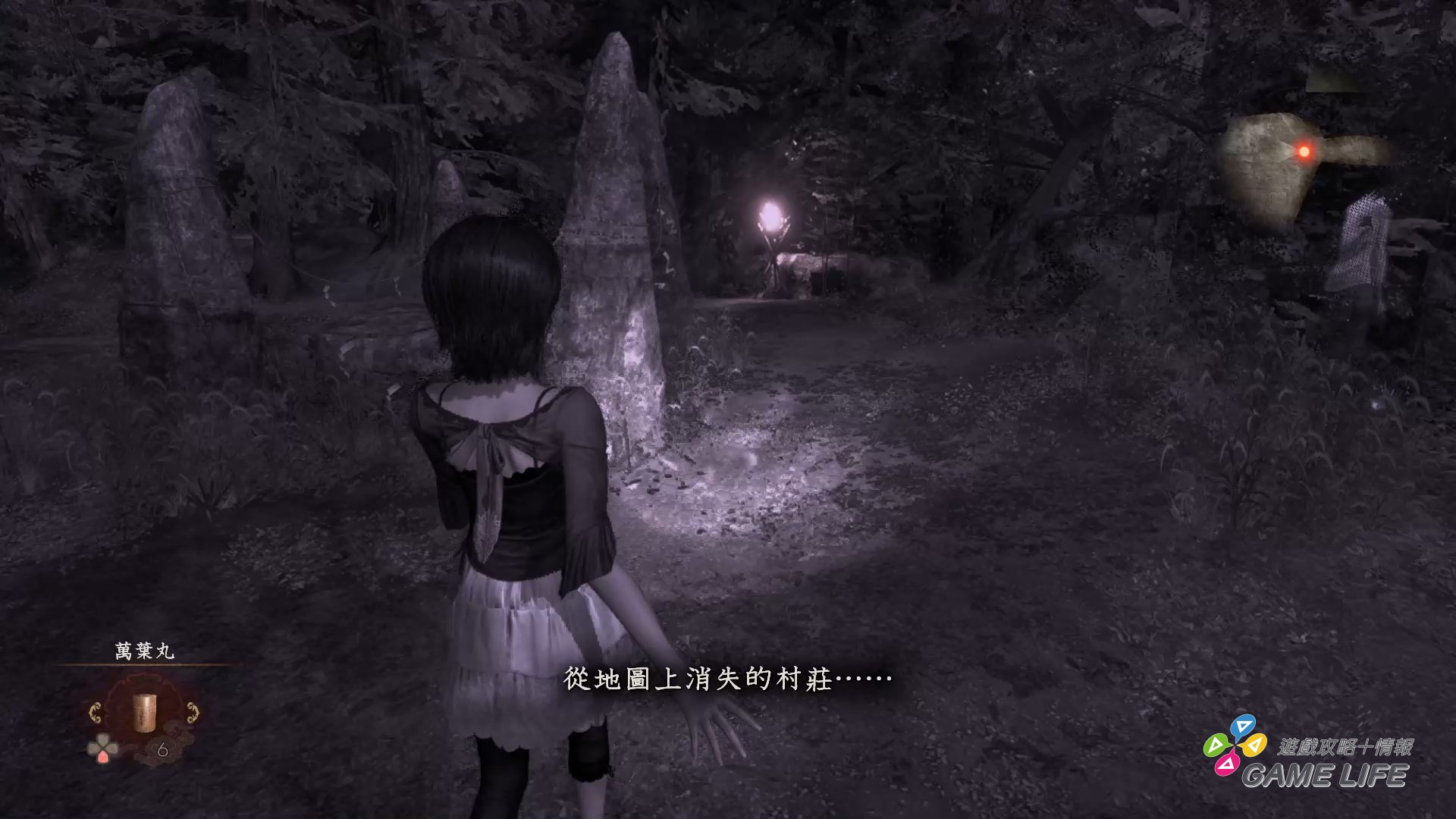 Fatal Frame II 2026-02-11 20-33-39.mp4_snapshot_01.39.651