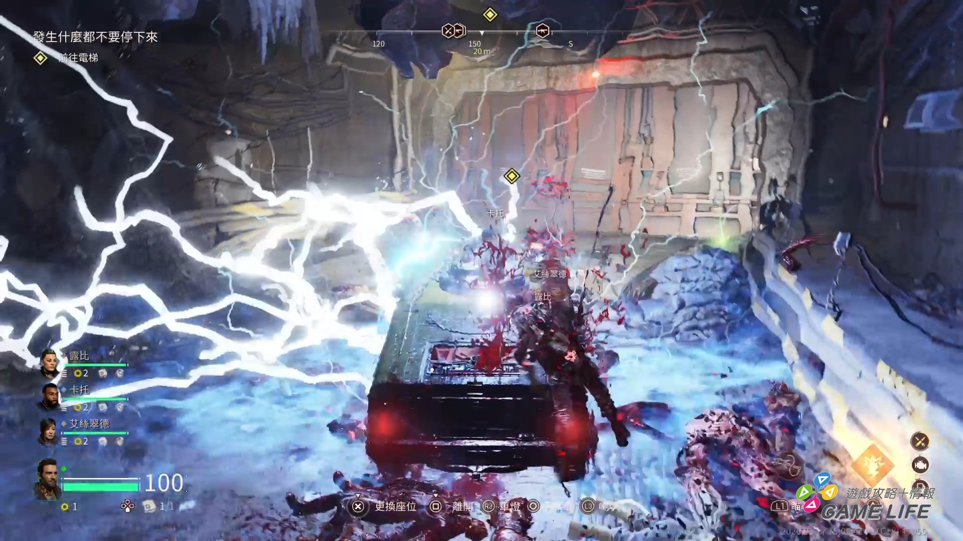 John Carpenter's Toxic Commando_20260317151834.mp4_snapshot_00.46.778