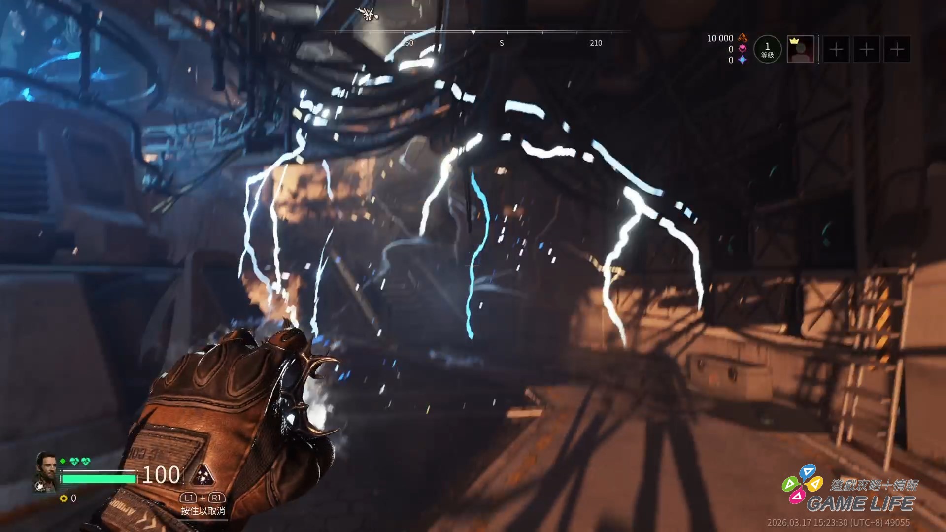 John Carpenter's Toxic Commando_20260317152350.mp4_snapshot_04.53.432