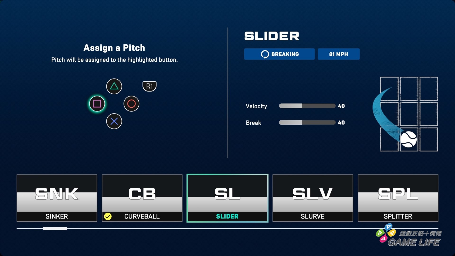 MLB® The Show™ 26_20260323144640.mp4_snapshot_02.45.973