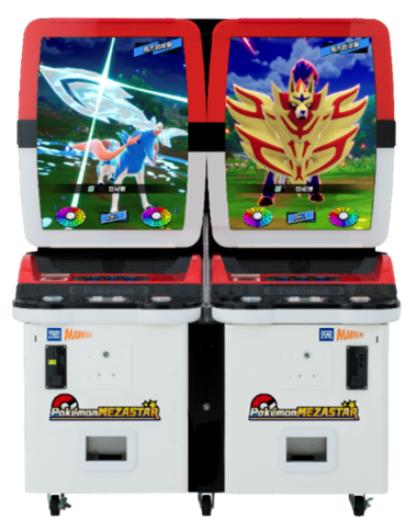 商品名：寶可夢卡匣自動販賣機二人座 第二代（Pokémon MEZASTAR）