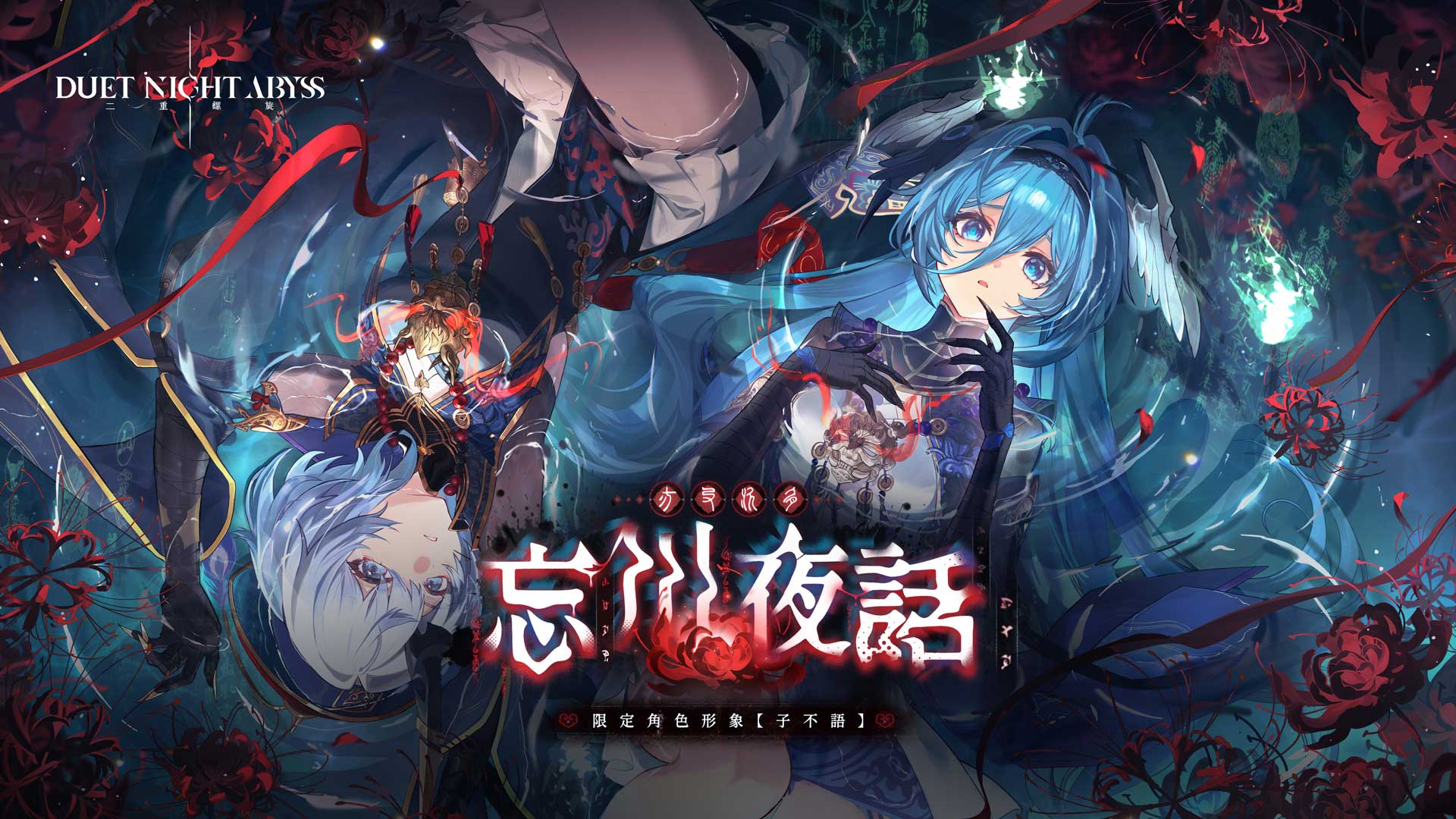 圖[15]