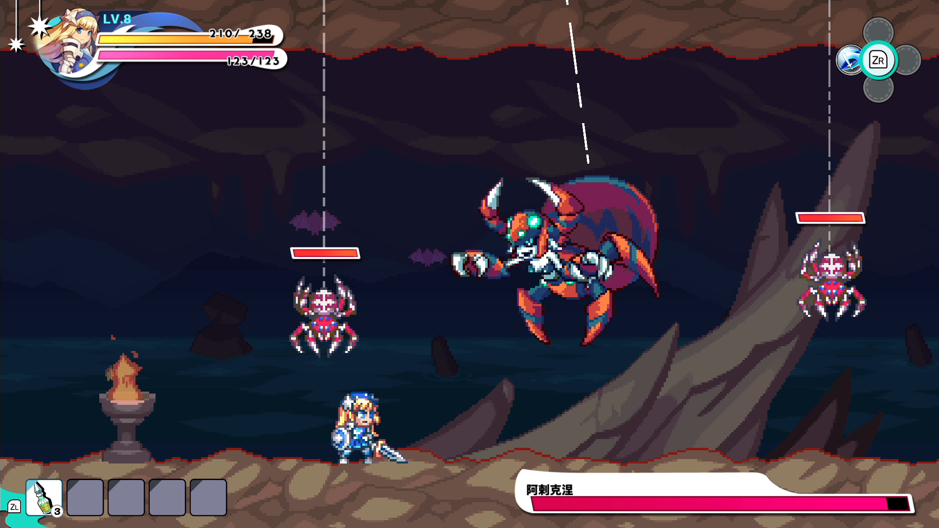 我們的王國 蝕時果實與遠古魔物 - NintendoSwitch體驗版04