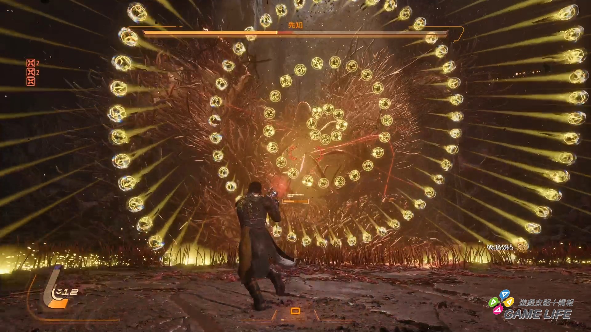 沙羅週期_20260417150707.mp4_snapshot_08.24.168