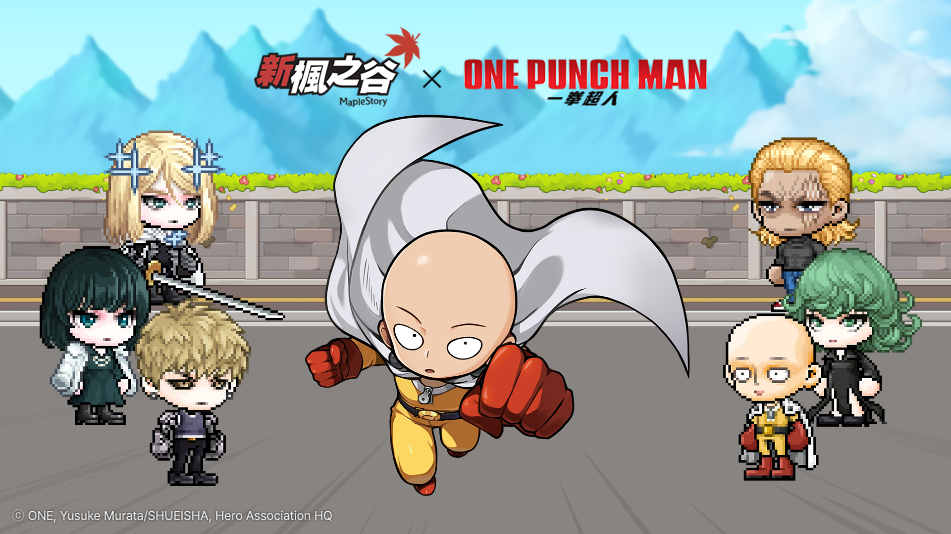 1.《新楓之谷》將掀起前所未有的英雄風暴。(圖/遊戲橘子提供)