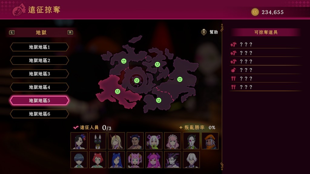 47d434b0a31e1695fbbba34dfb1y1yi5