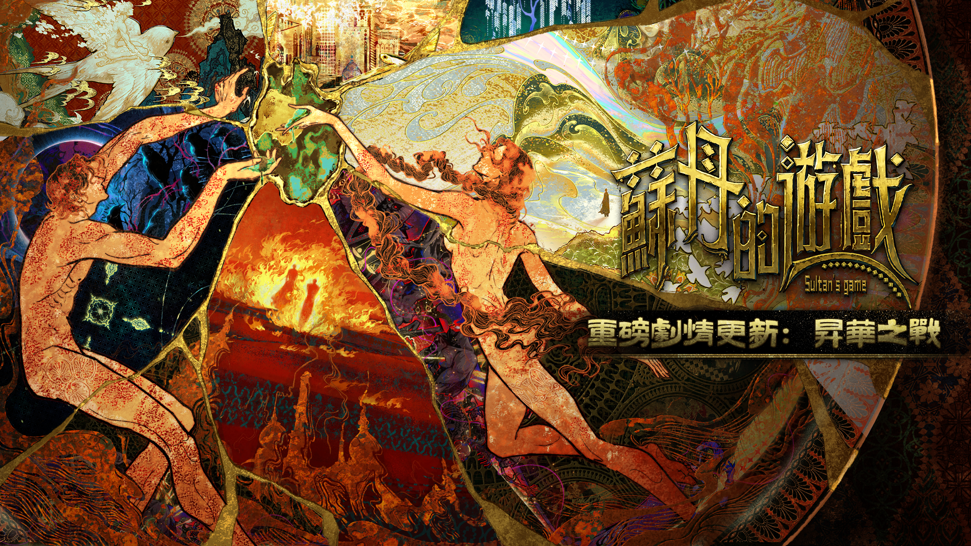 53ceb492-55ac-364d-f504-43c555edcf56