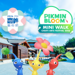Chiayi Arts Festival Mini Walk_KV