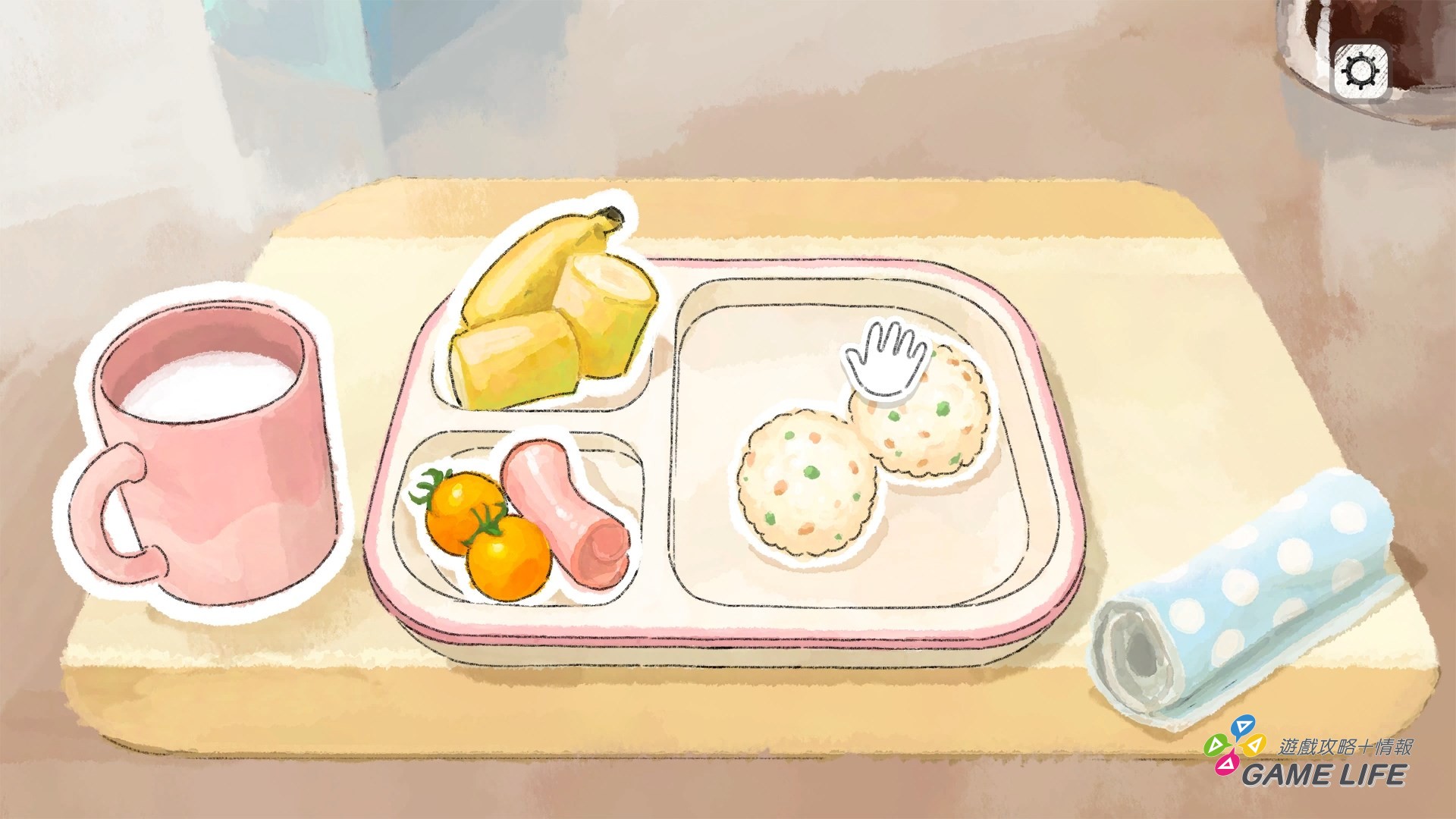 Dear me, I was ... 2026-04-08 14-09-44.mp4_snapshot_02.08.228