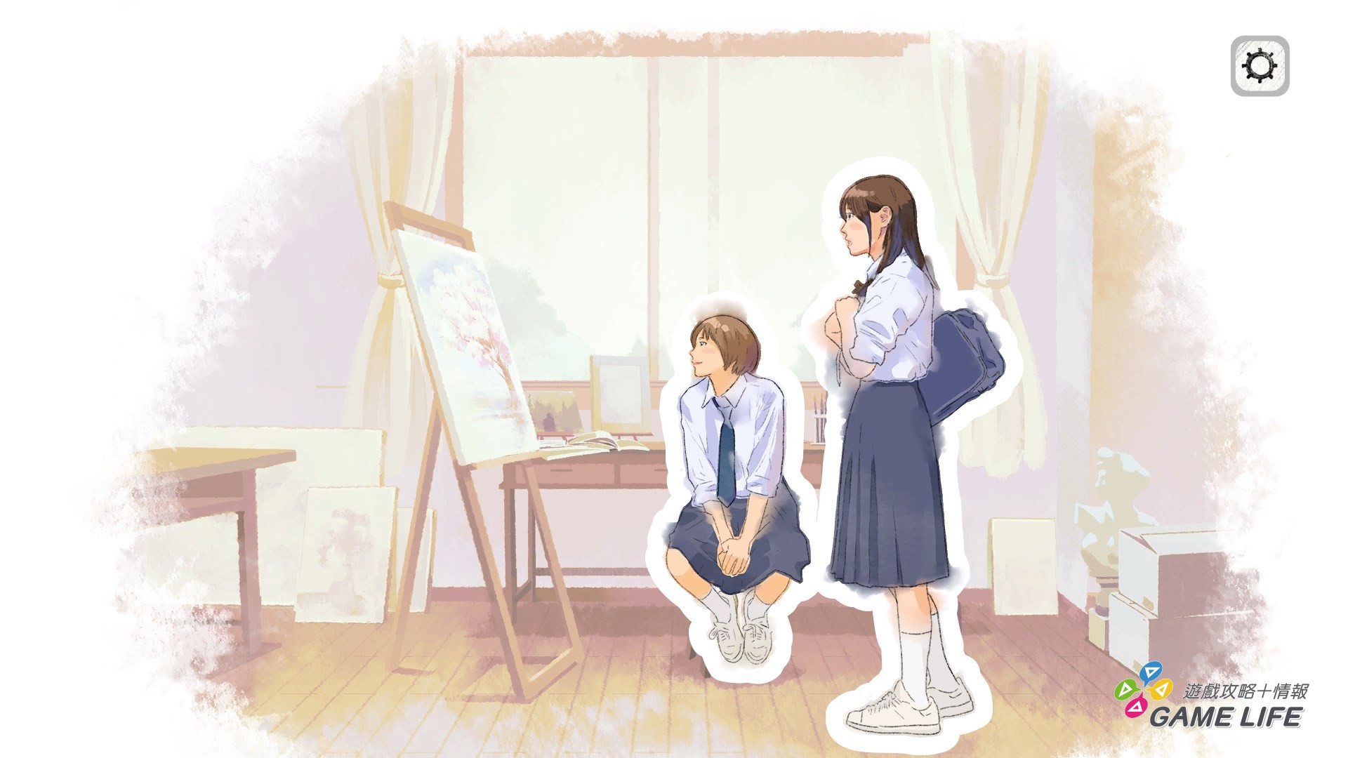 Dear me, I was ... 2026-04-08 14-09-44.mp4_snapshot_08.57.928