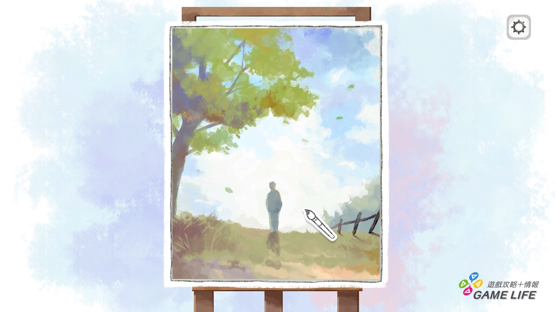 Dear me, I was ... 2026-04-08 14-09-44.mp4_snapshot_09.40.795