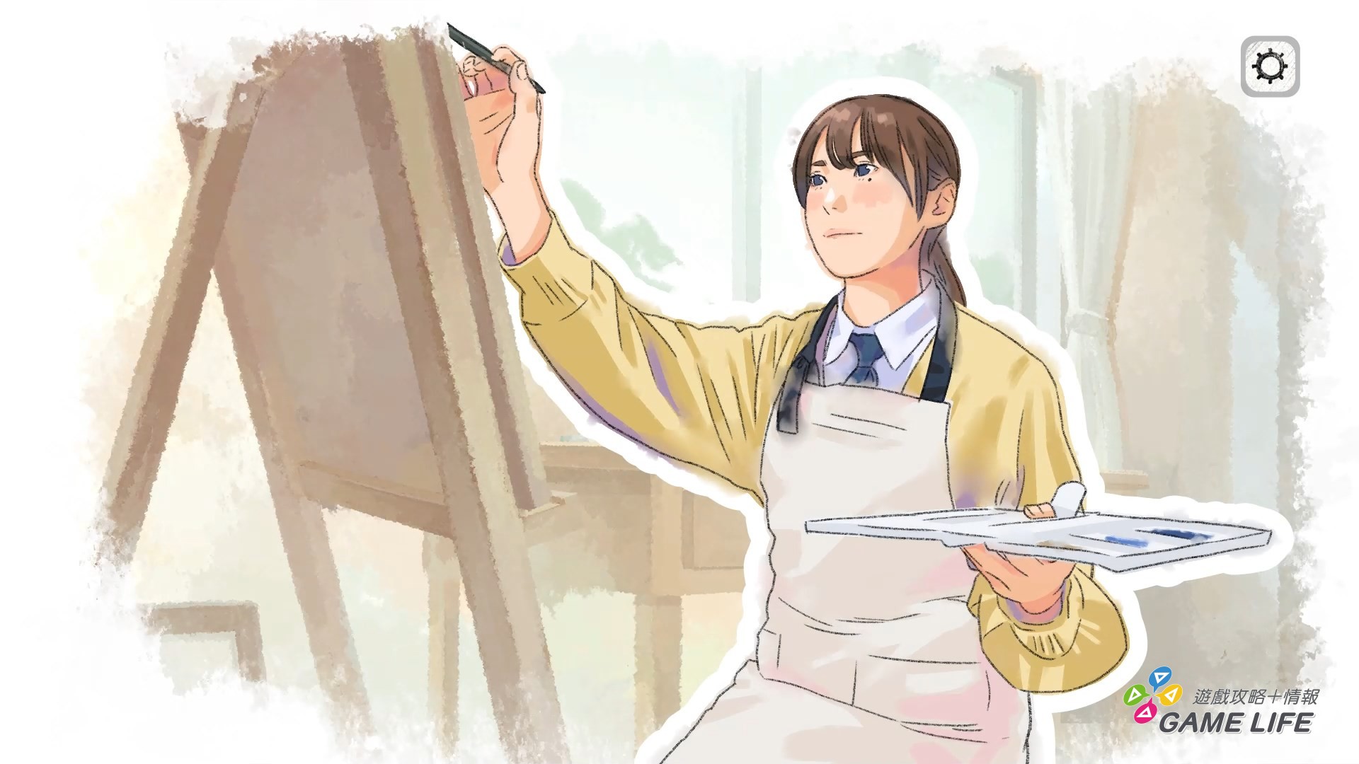 Dear me, I was ... 2026-04-08 14-09-44.mp4_snapshot_13.47.207