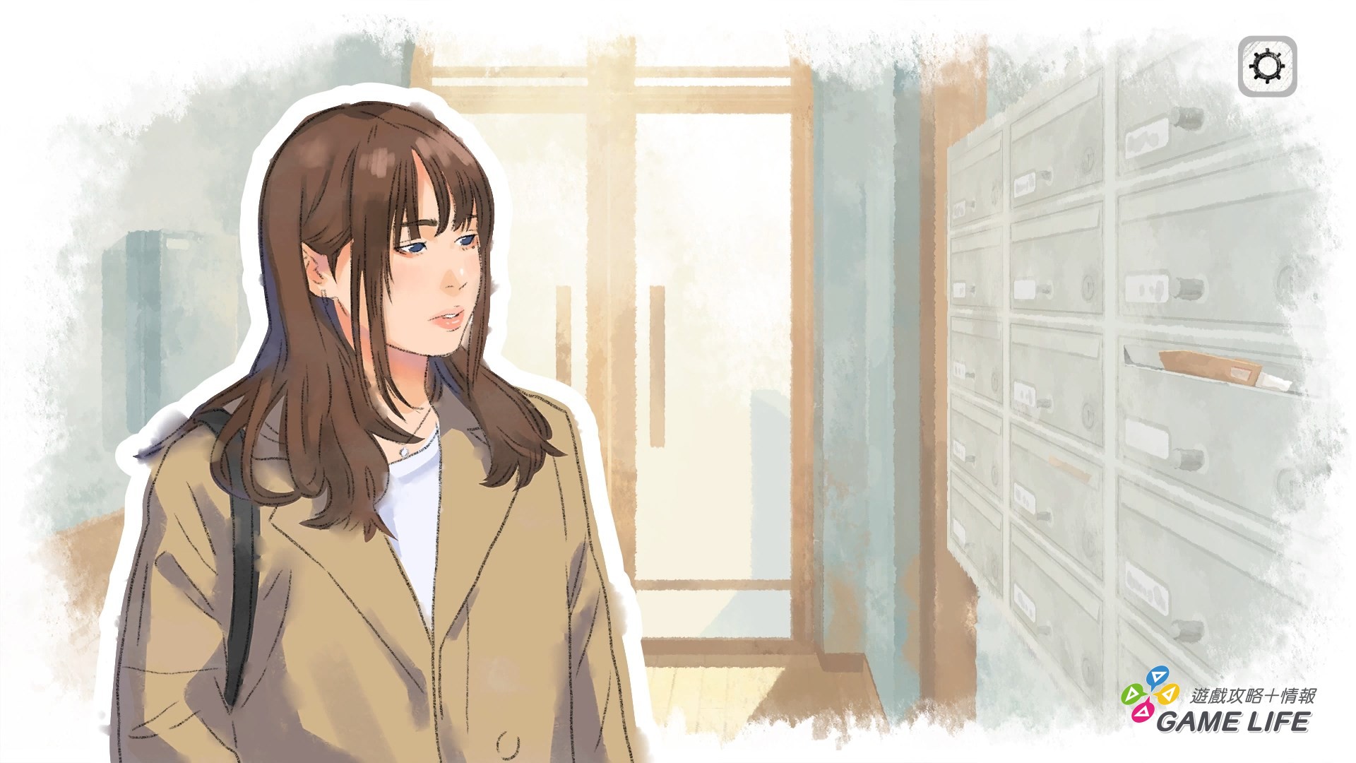 Dear me, I was ... 2026-04-08 14-09-44.mp4_snapshot_16.52.812