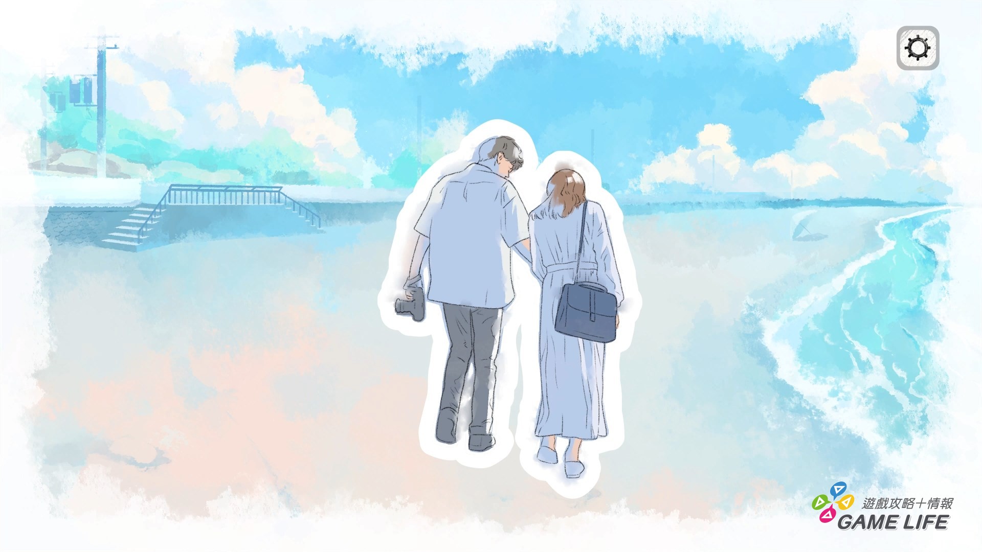 Dear me, I was ... 2026-04-08 14-09-44.mp4_snapshot_20.43.127