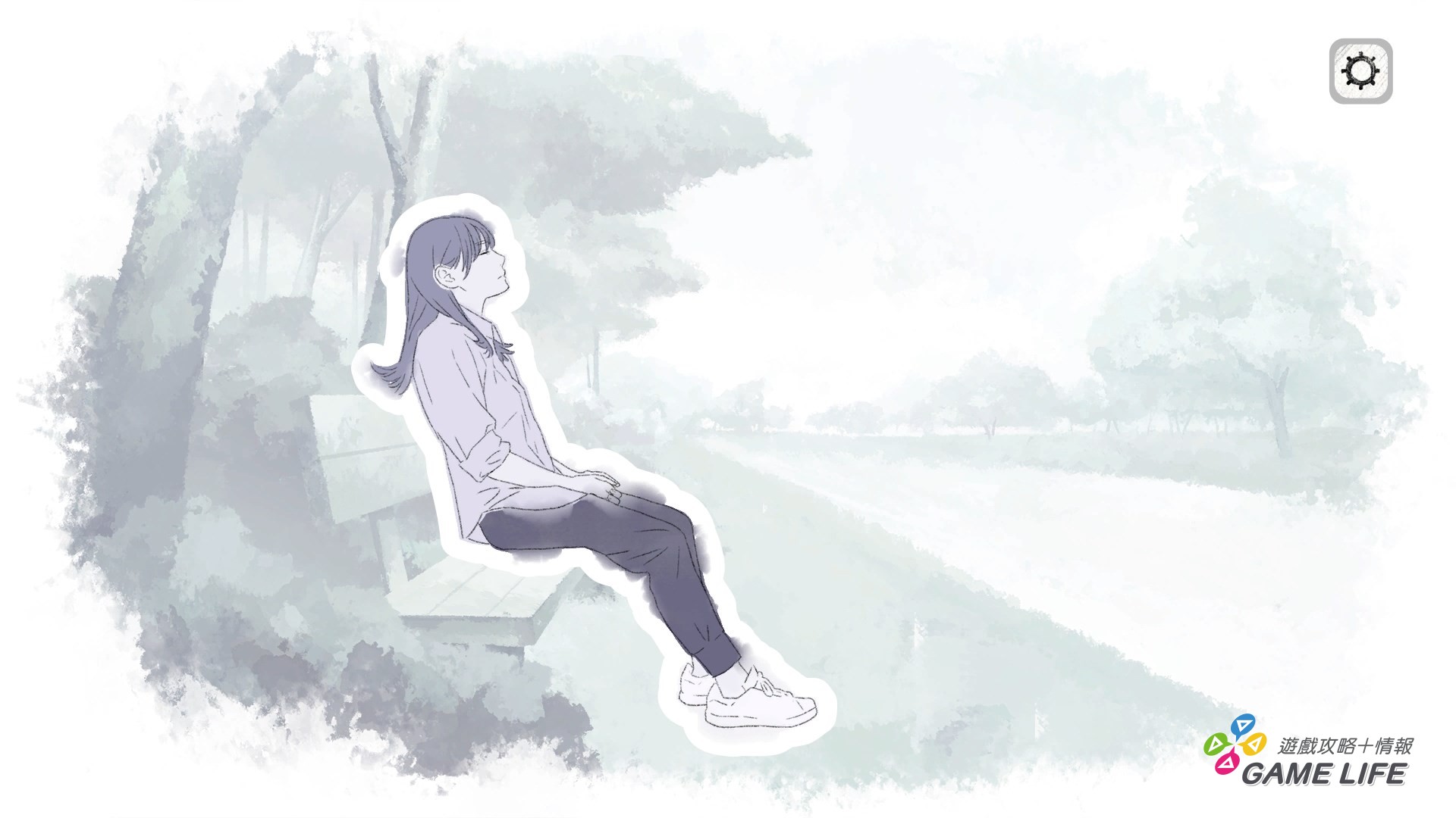 Dear me, I was ... 2026-04-08 14-09-44.mp4_snapshot_24.29.667