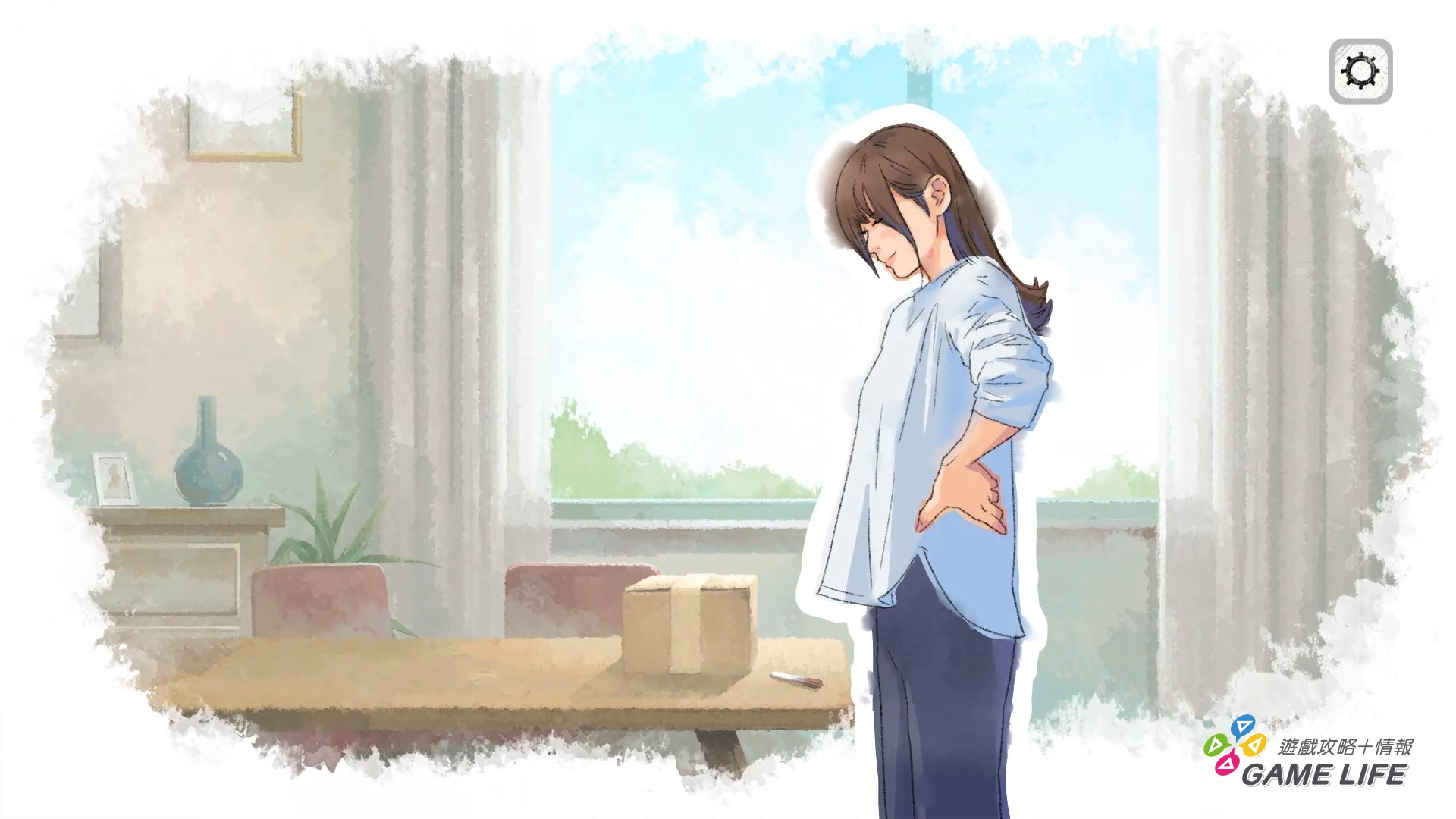 Dear me, I was ... 2026-04-08 14-09-44.mp4_snapshot_25.18.934