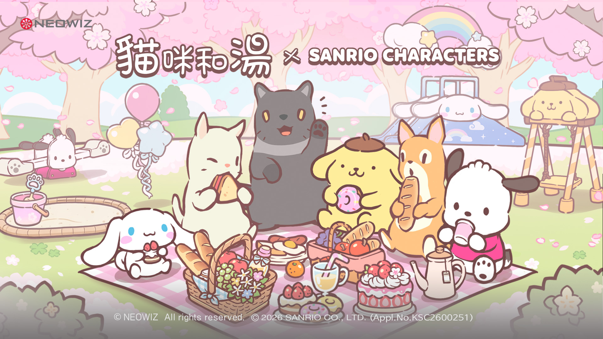 NEOWIZ 推出貓咪和湯 × 三麗鷗明星聯動合作活動