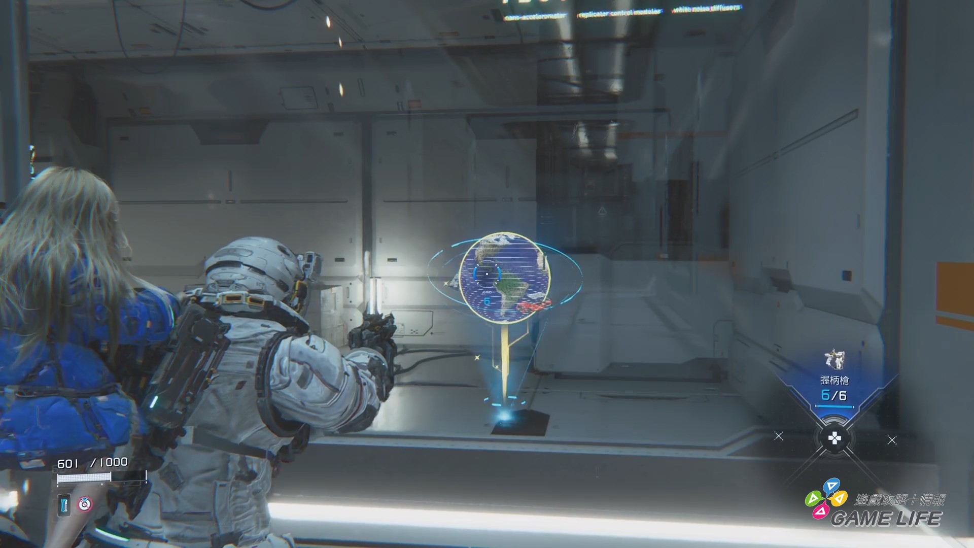 PRAGMATA_20260417204219.mp4_snapshot_03.11.166