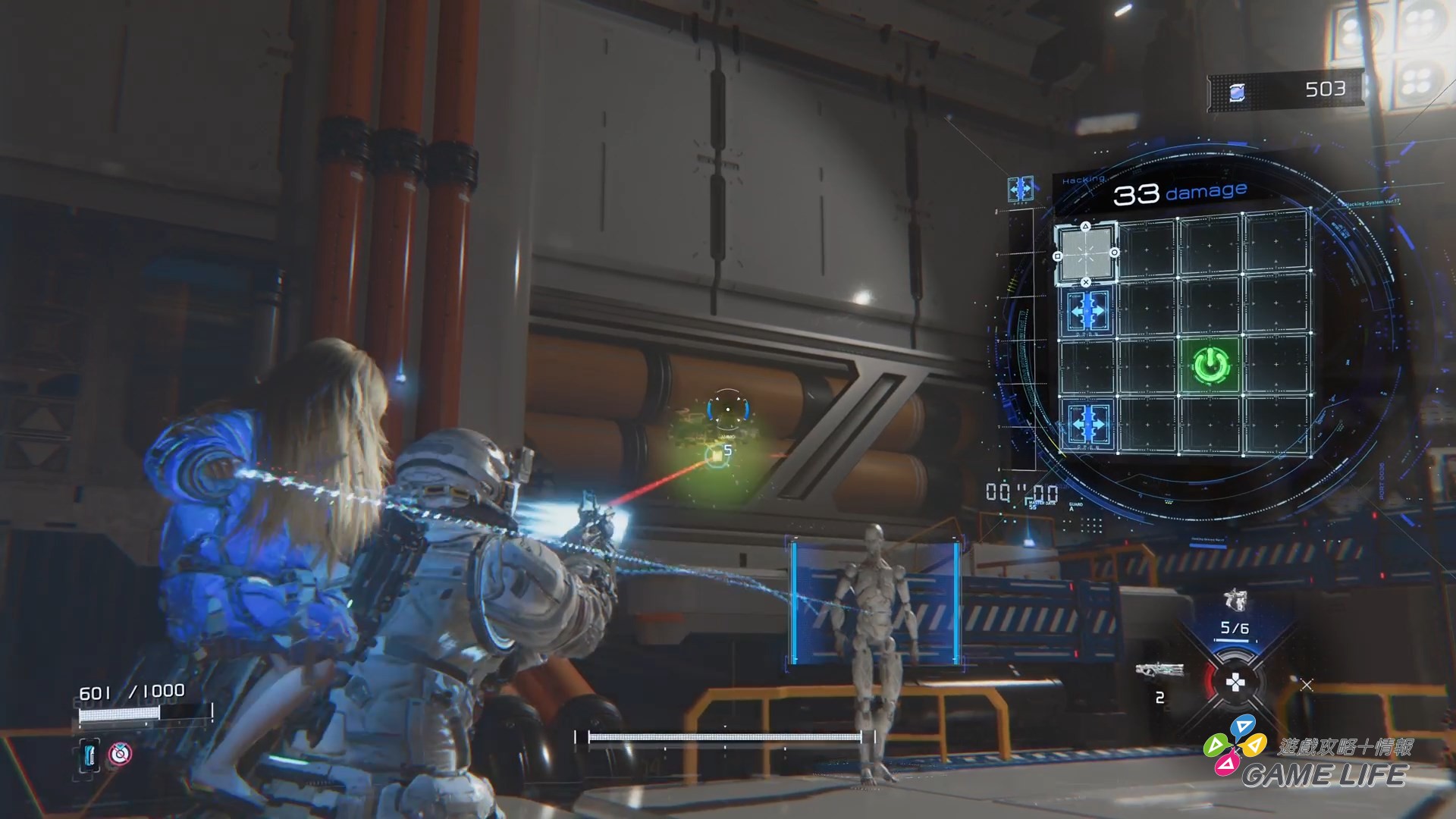 PRAGMATA_20260417204219.mp4_snapshot_08.45.841