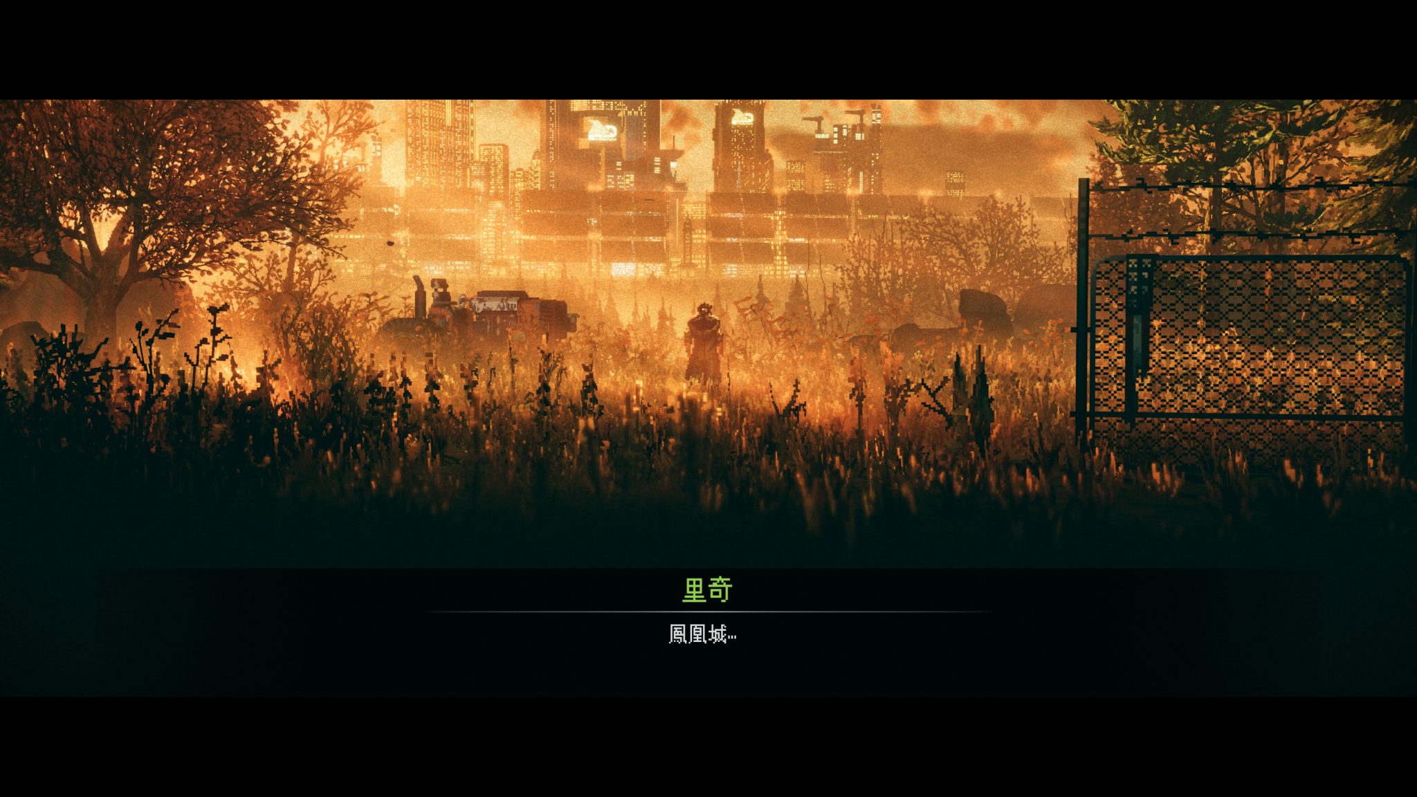 REPLACED-2026_04_15-00_00_45