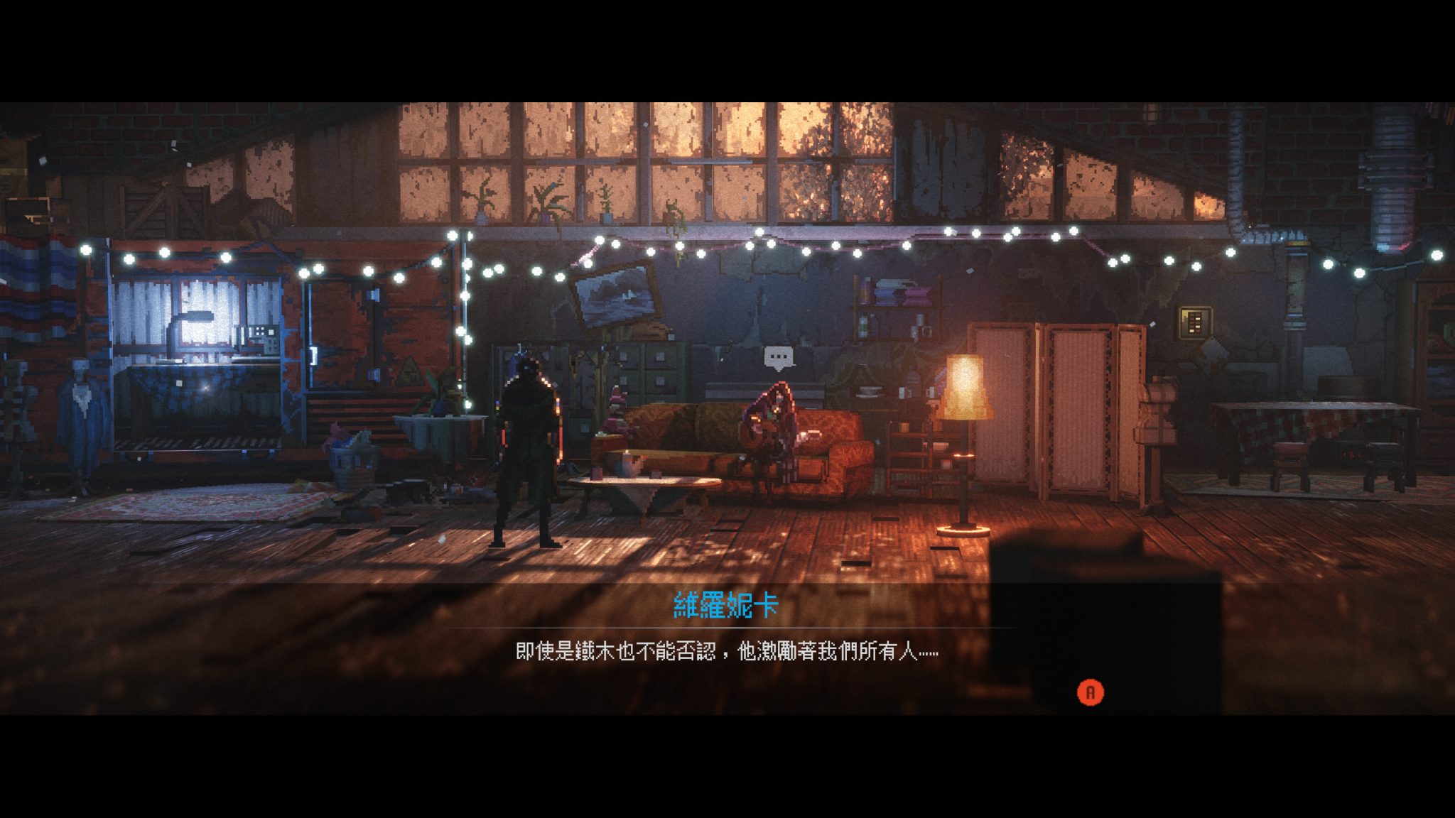 REPLACED-2026_04_15-01_39_39