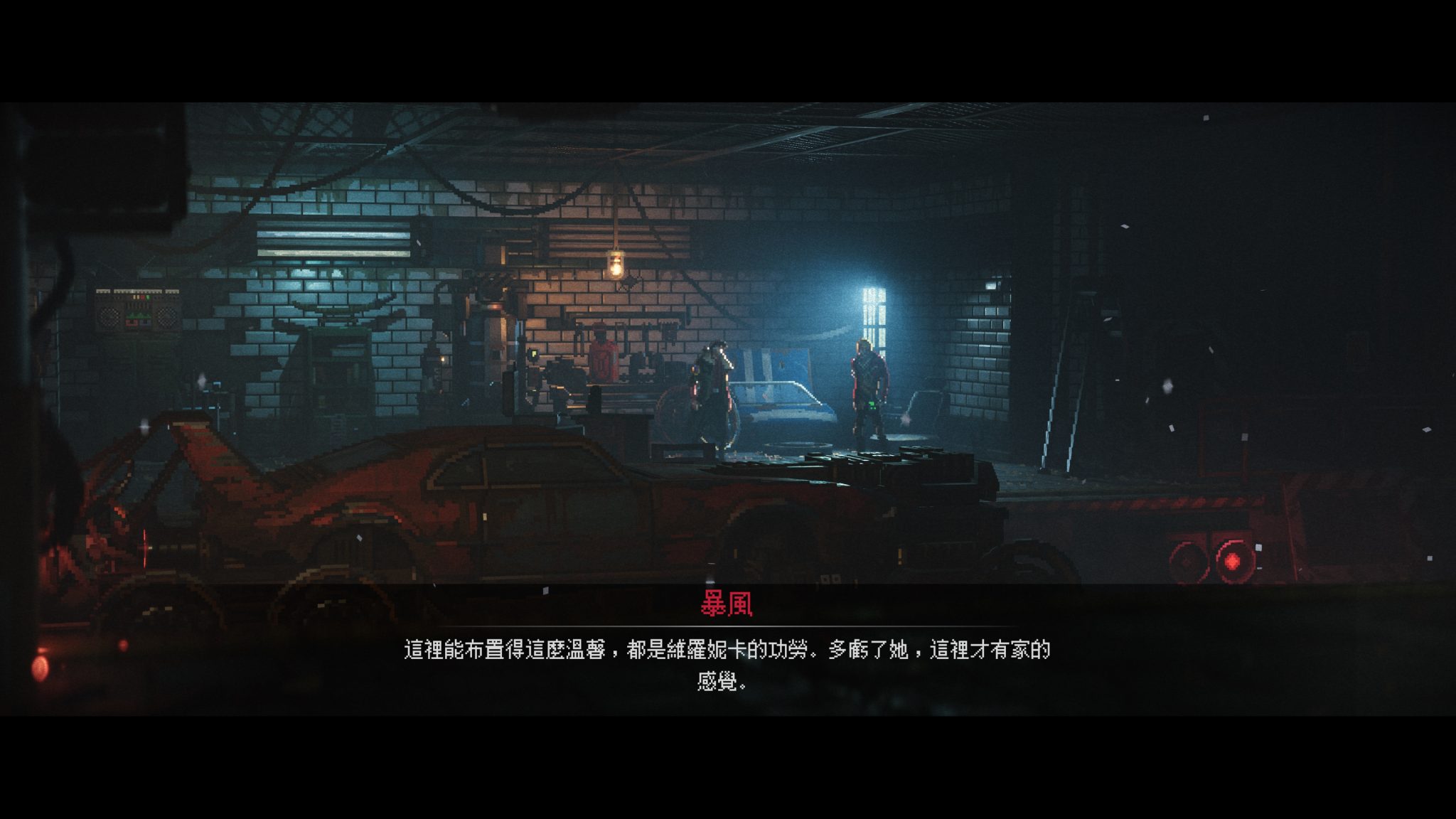 REPLACED-2026_04_15-01_45_57