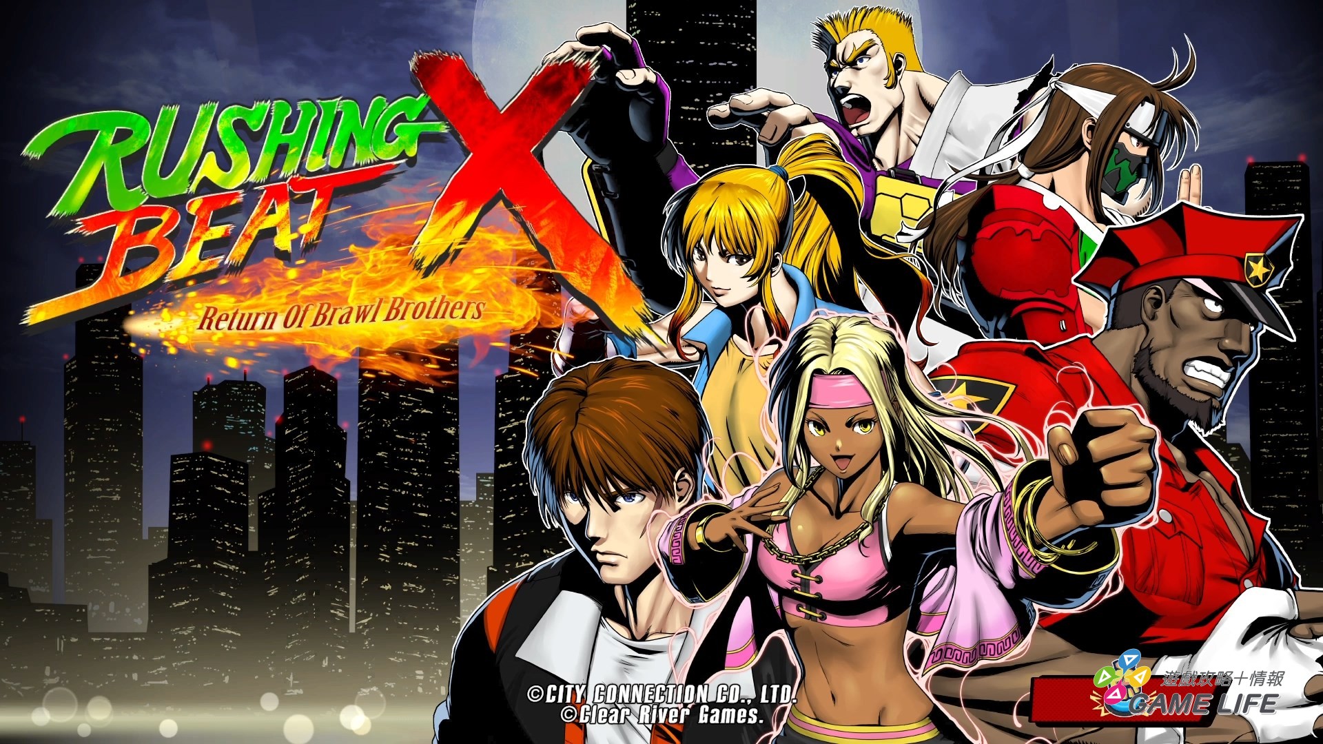 RUSHING BEAT X_ Return Of Brawl Brothers_20260326133413.mp4_snapshot_00.14.520