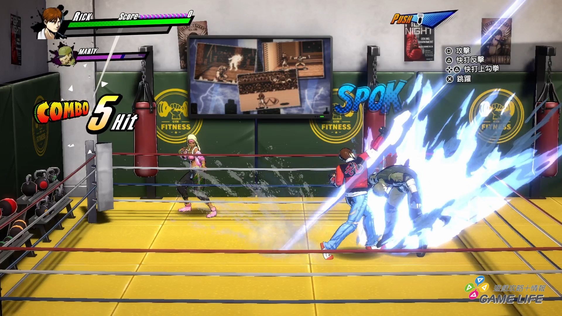 RUSHING BEAT X_ Return Of Brawl Brothers_20260326133413.mp4_snapshot_03.13.262