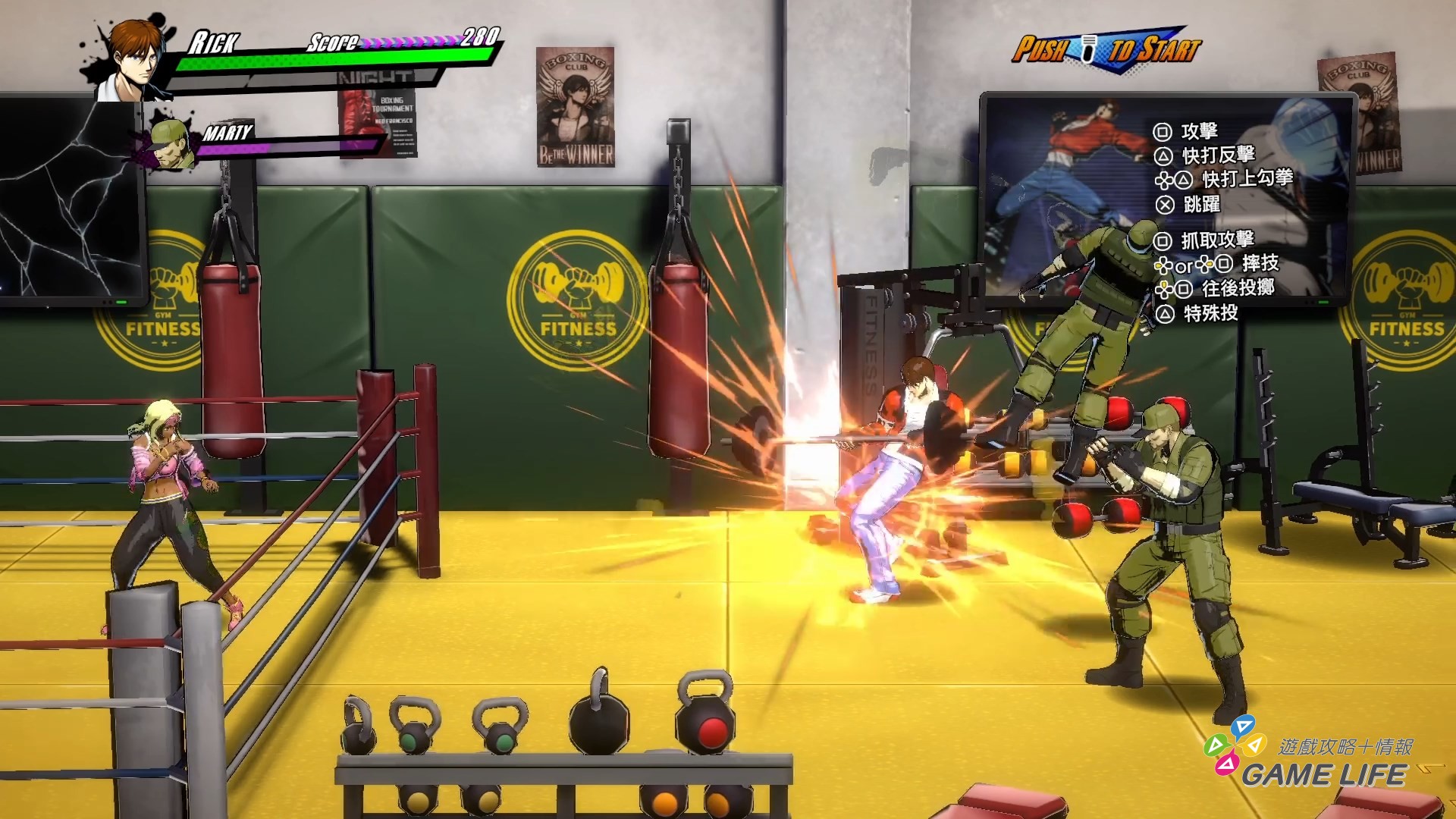 RUSHING BEAT X_ Return Of Brawl Brothers_20260326133413.mp4_snapshot_03.59.386