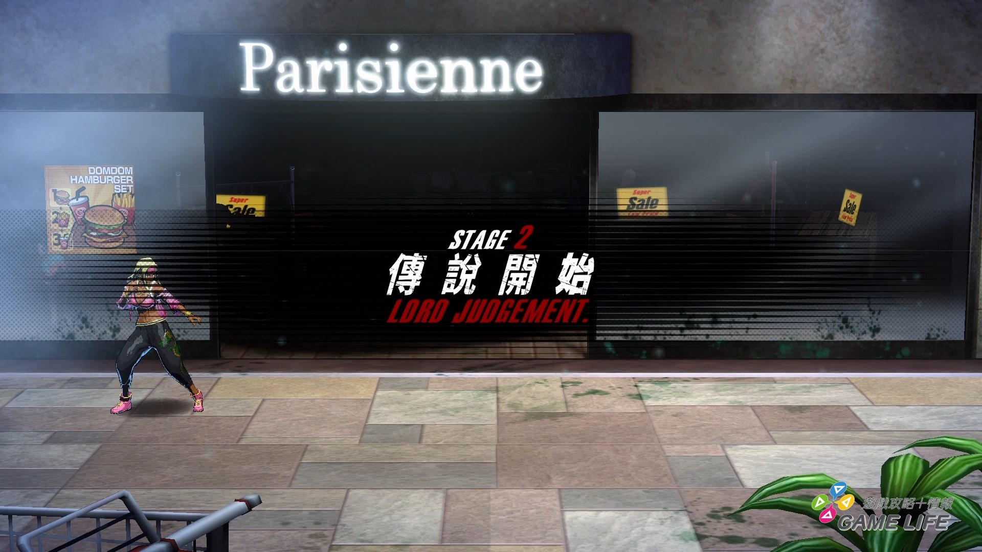 RUSHING BEAT X_ Return Of Brawl Brothers_20260326133413.mp4_snapshot_07.34.332