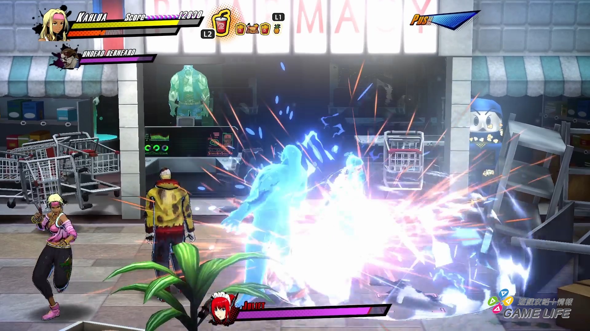 RUSHING BEAT X_ Return Of Brawl Brothers_20260326133413.mp4_snapshot_16.57.736