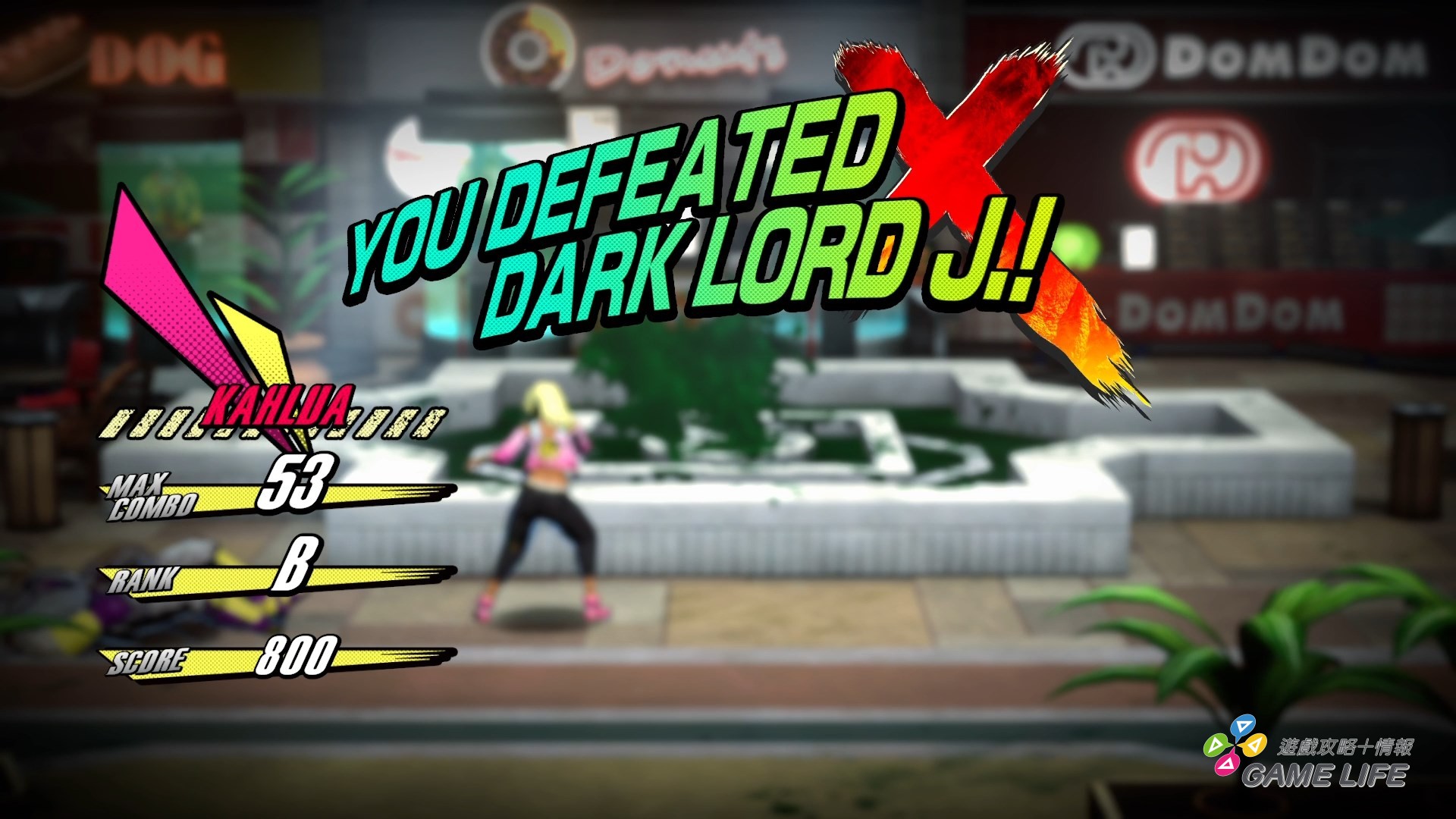 RUSHING BEAT X_ Return Of Brawl Brothers_20260326133413.mp4_snapshot_21.25.258