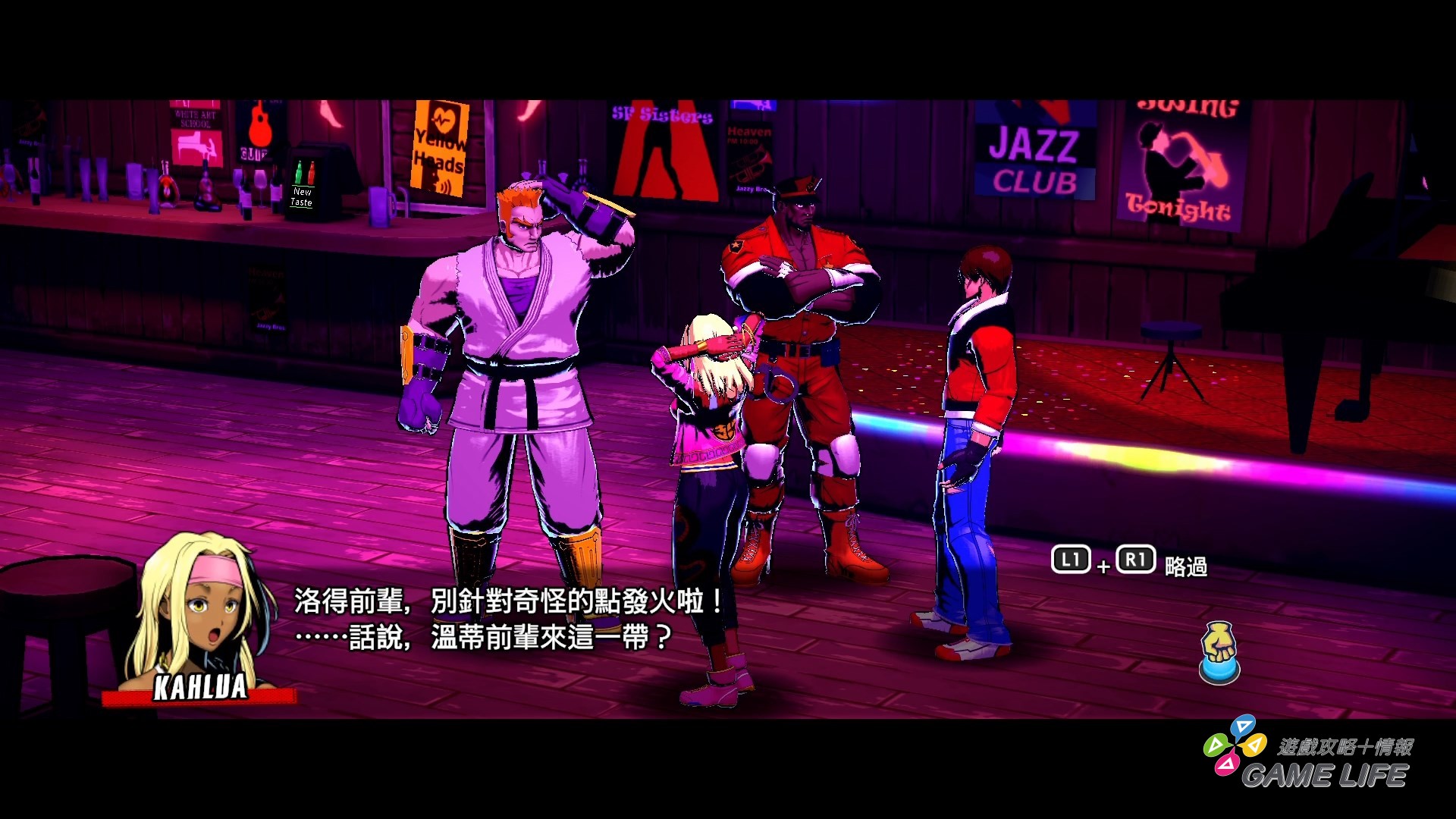 RUSHING BEAT X_ Return Of Brawl Brothers_20260326135605.mp4_snapshot_10.20.621