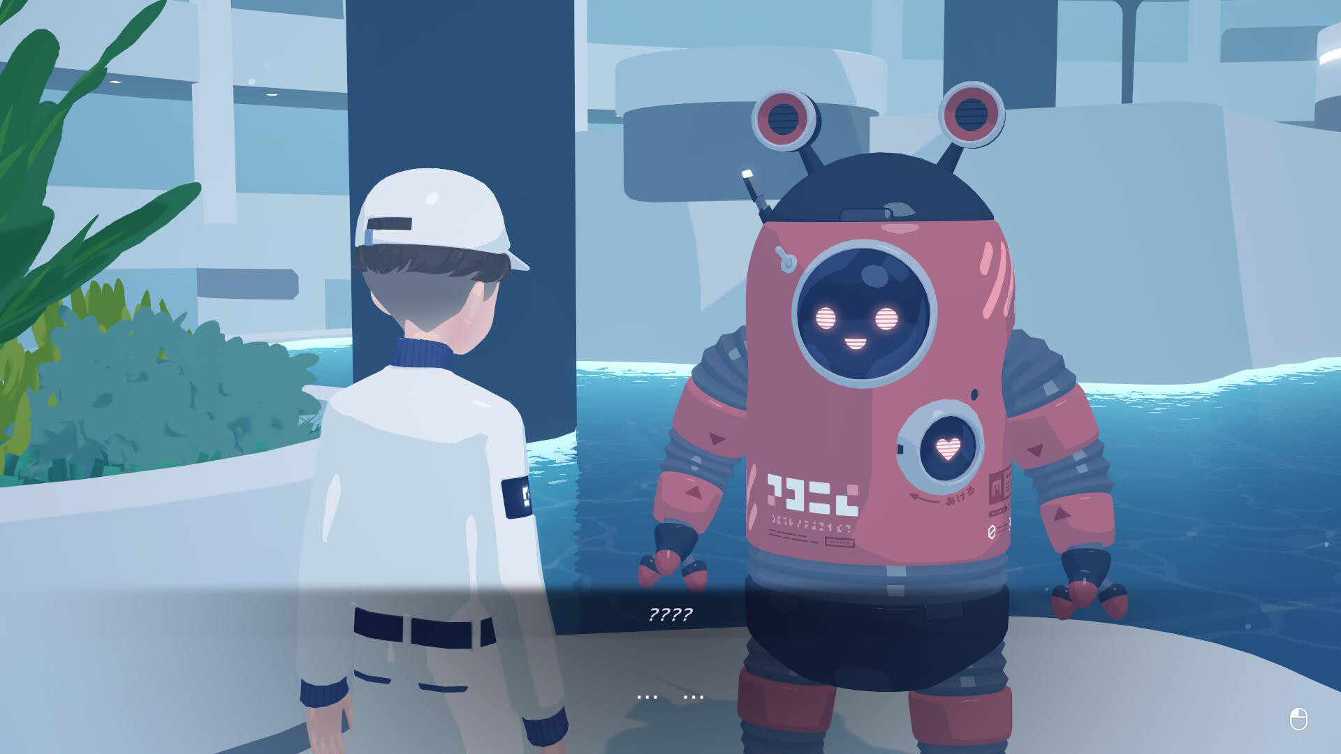 ss_0d459f3047ef9e85df04a70452736deb6f9f6a7e.1920x1080