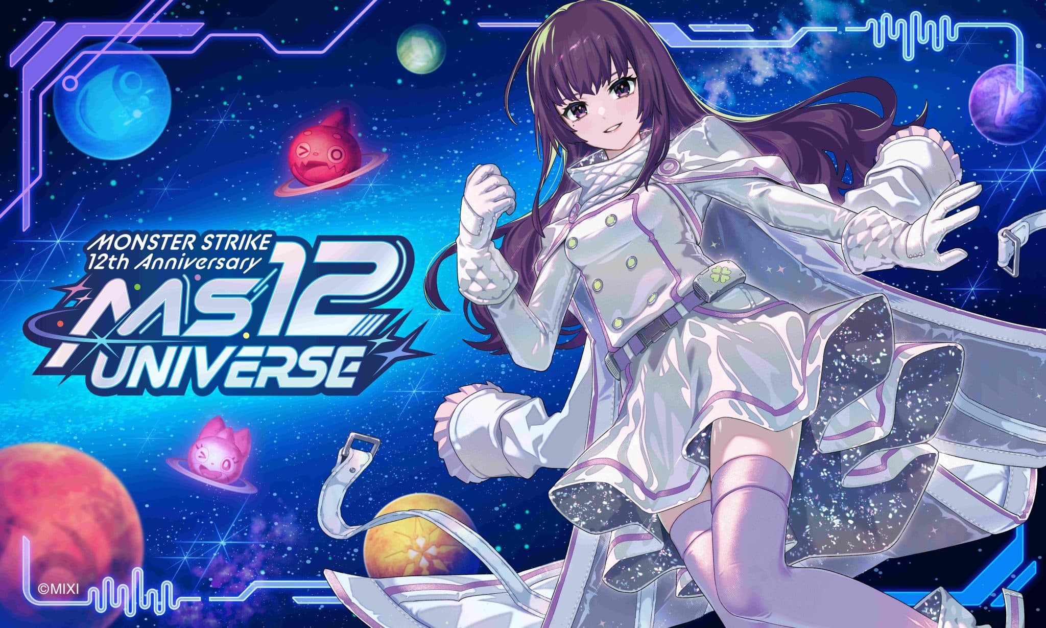 (圖四)《怪物彈珠》12週年活動「MS12 UNIVERSE」即將於5月9日（六）震撼啟航！