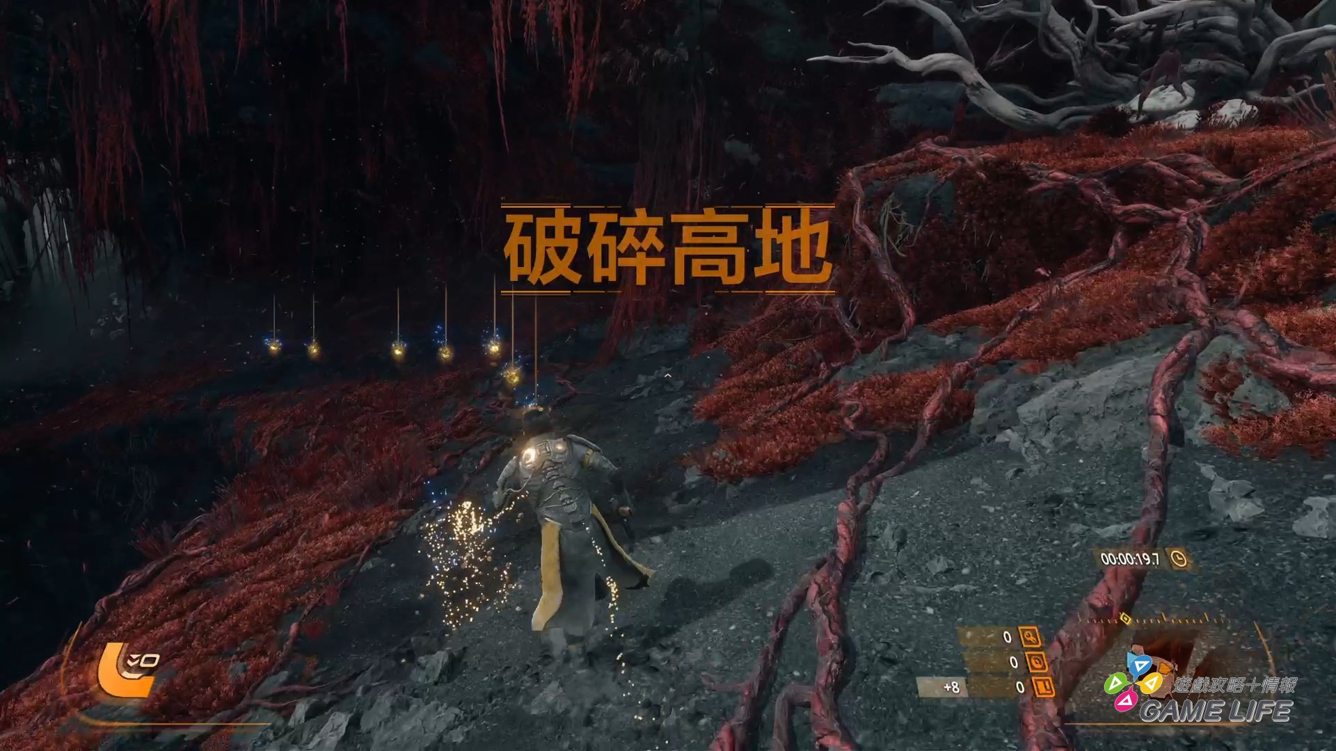 沙羅週期_20260416143949.mp4_snapshot_00.22.614