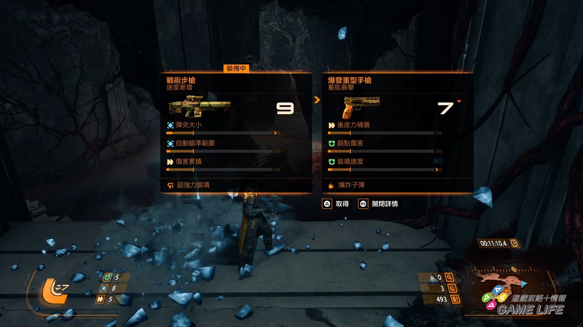 沙羅週期_20260416143949.mp4_snapshot_11.14.571