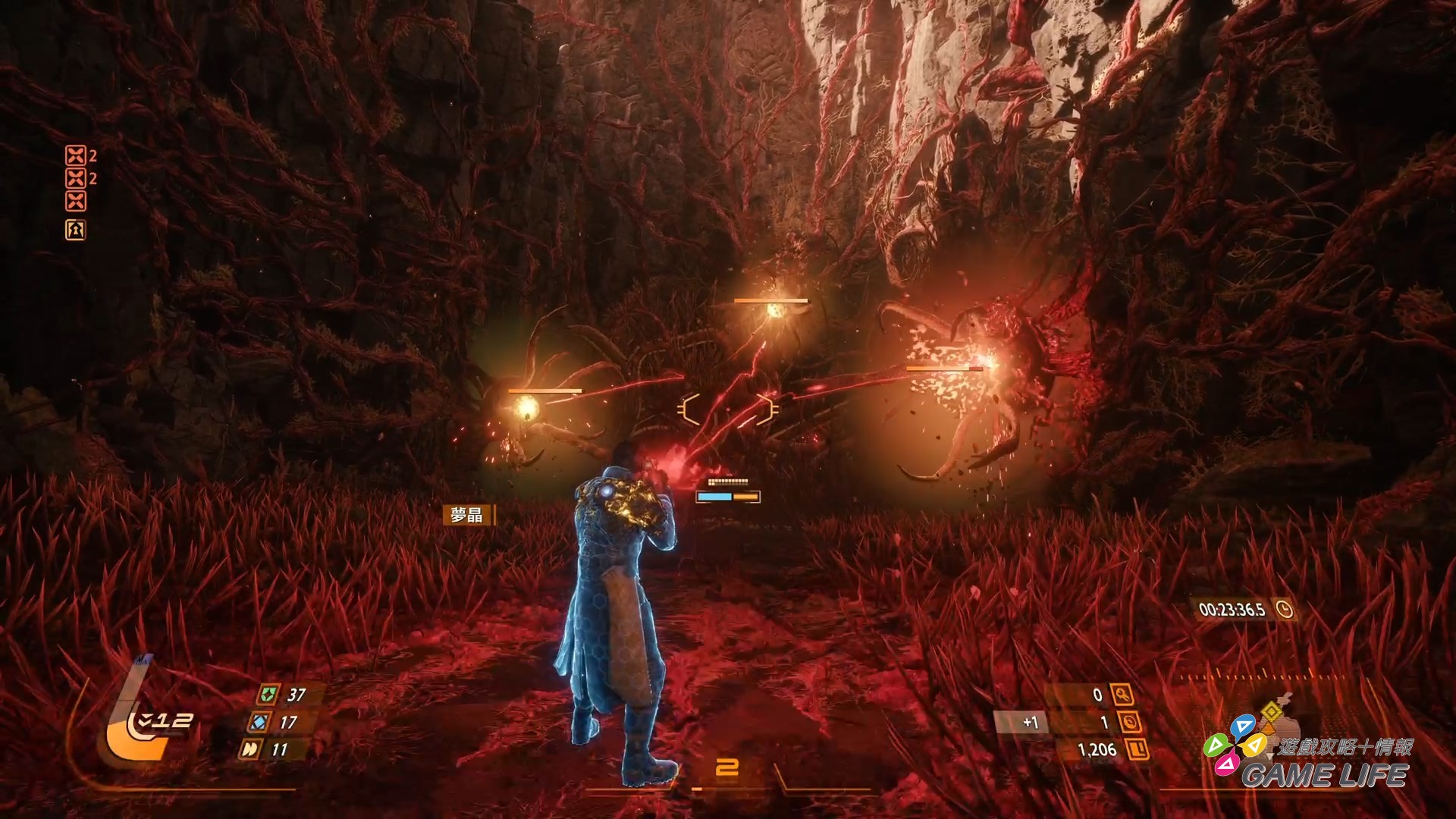 沙羅週期_20260417150707.mp4_snapshot_03.51.160