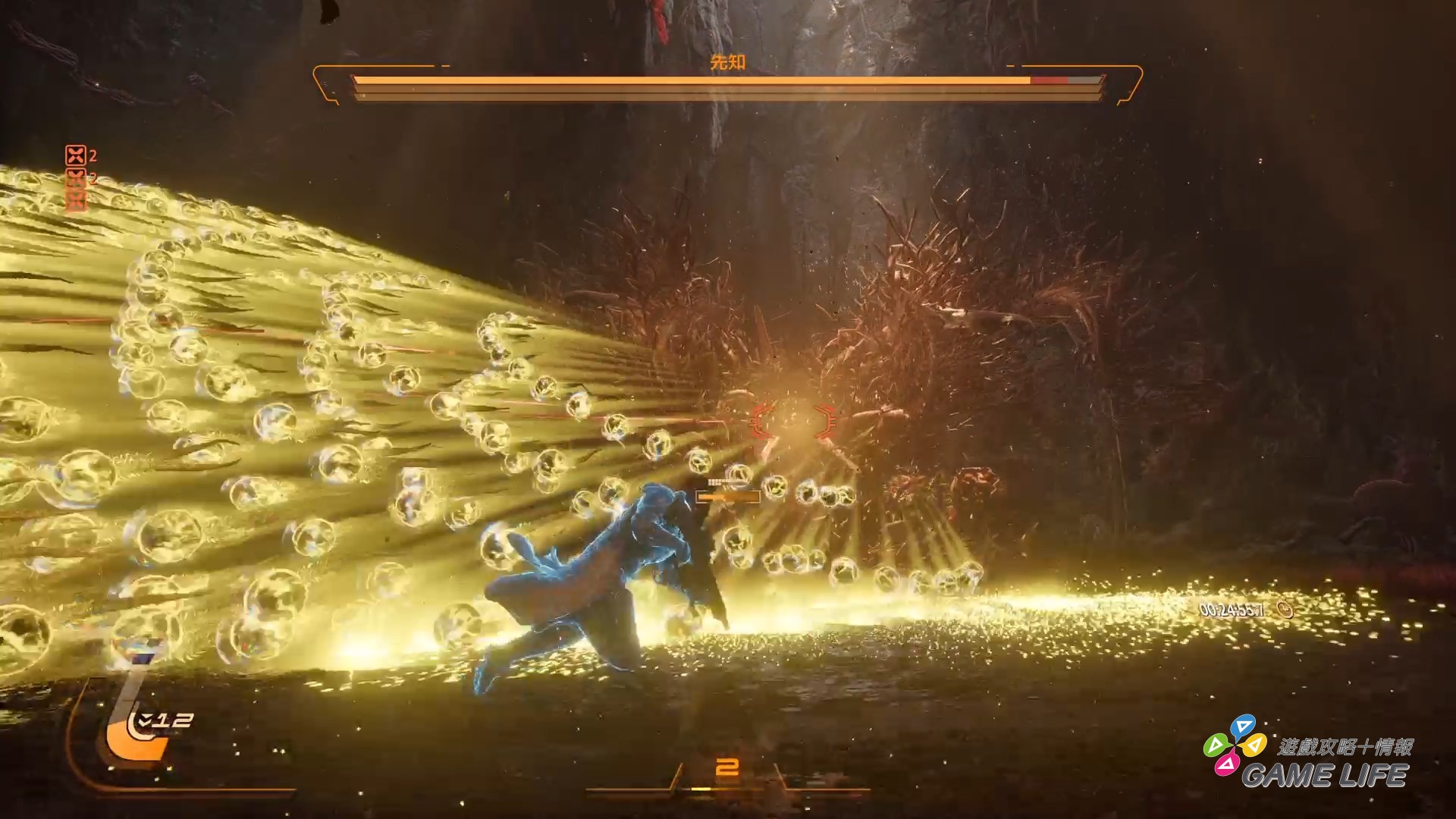 沙羅週期_20260417150707.mp4_snapshot_05.10.268