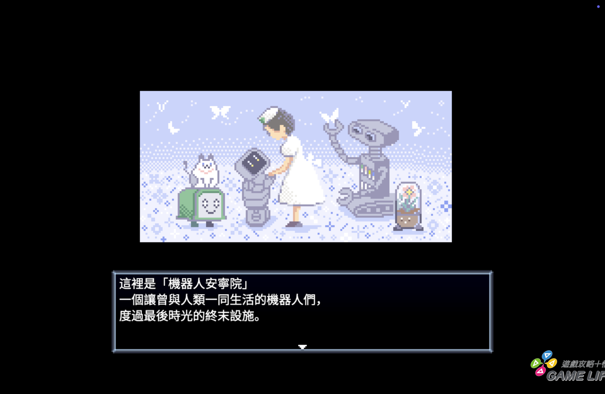 003