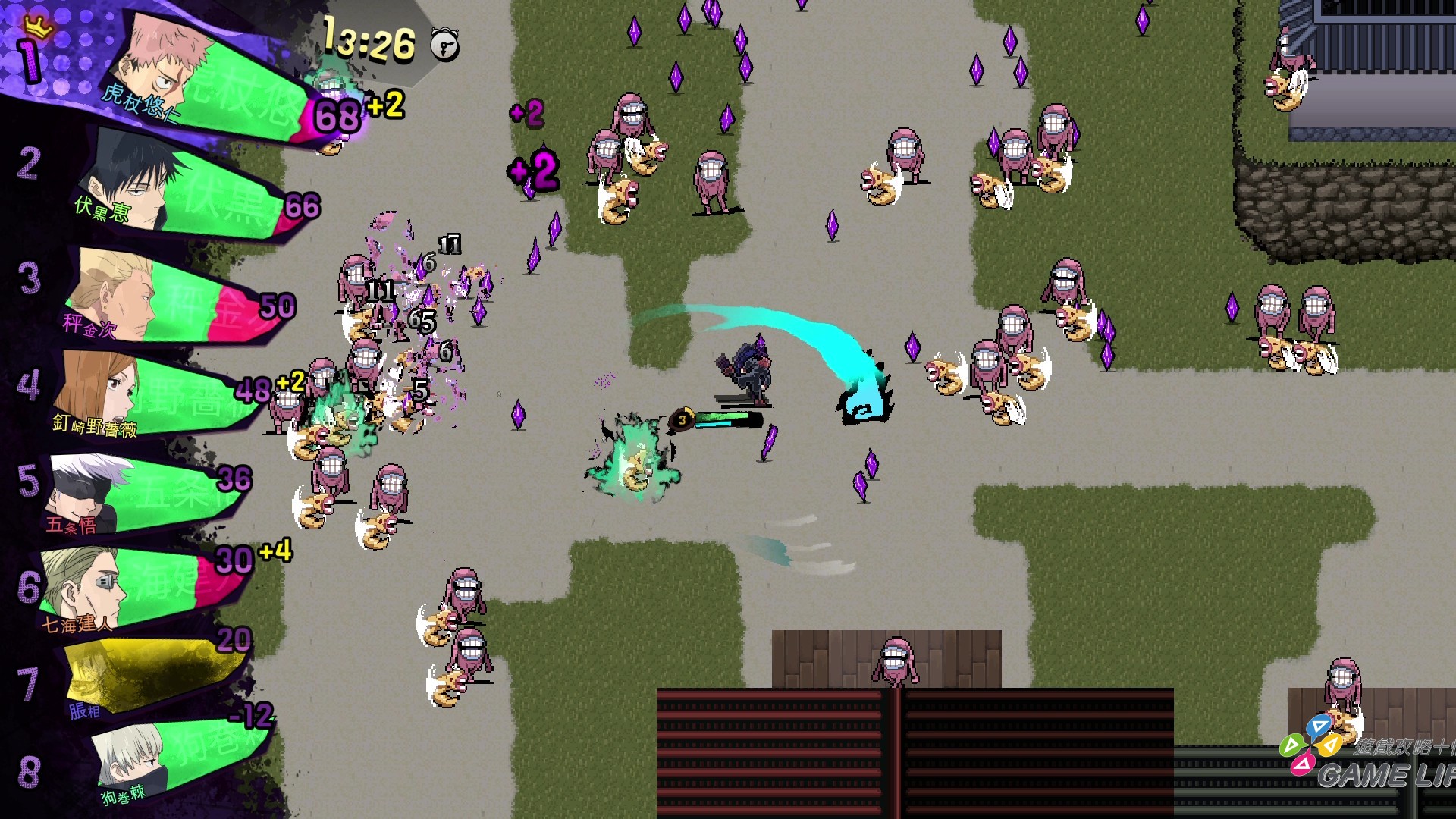 01_Itadori_Attack
