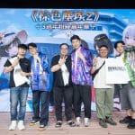 02_《棕色塵埃2》PD李浚熙、事業部長 金鍾鎬、美術總監 色紙韓惺賢 於舞台與玩家同樂