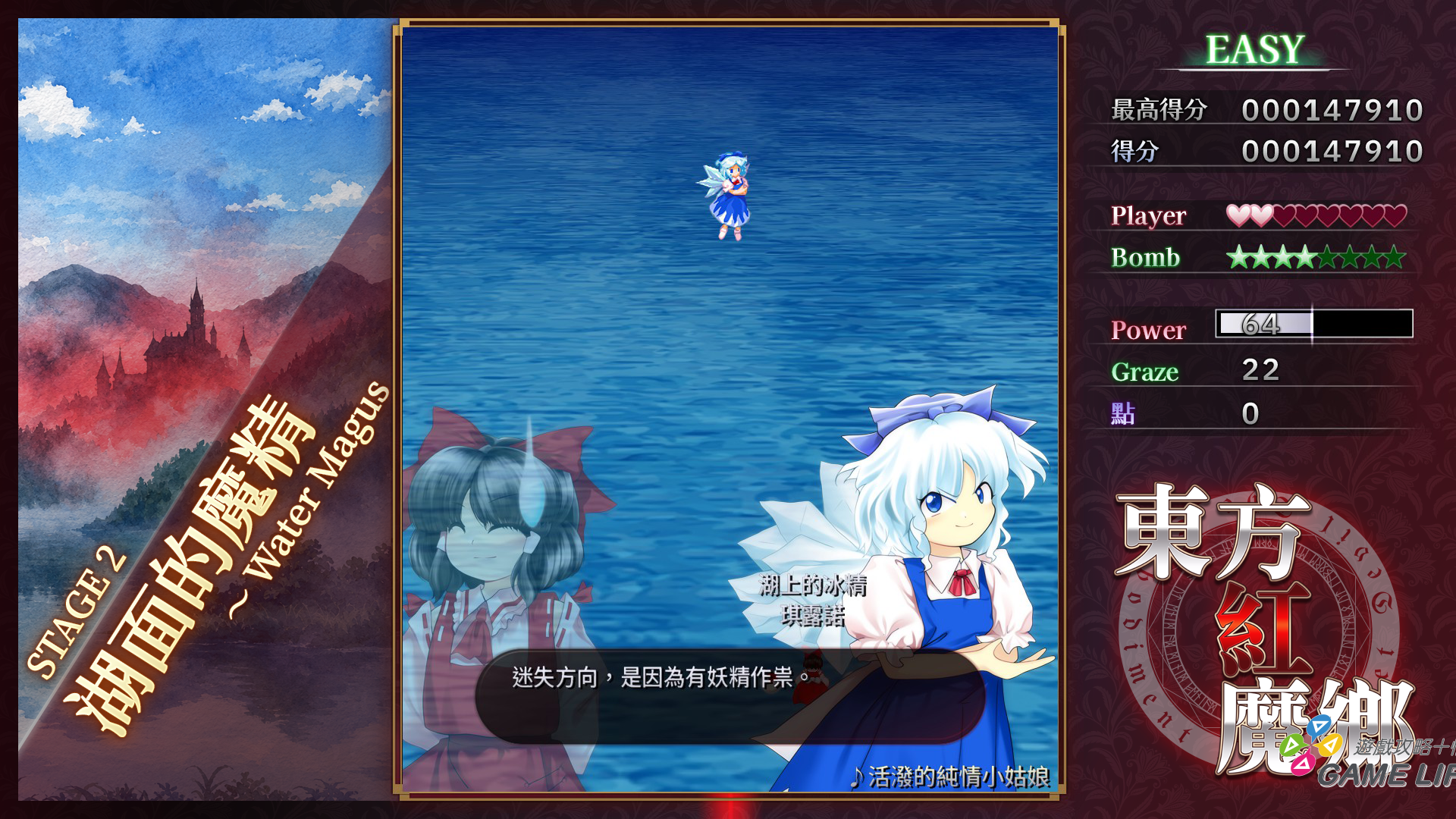 03