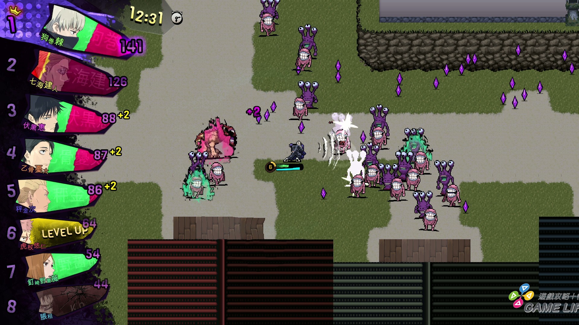 04_Inumaki_Attack
